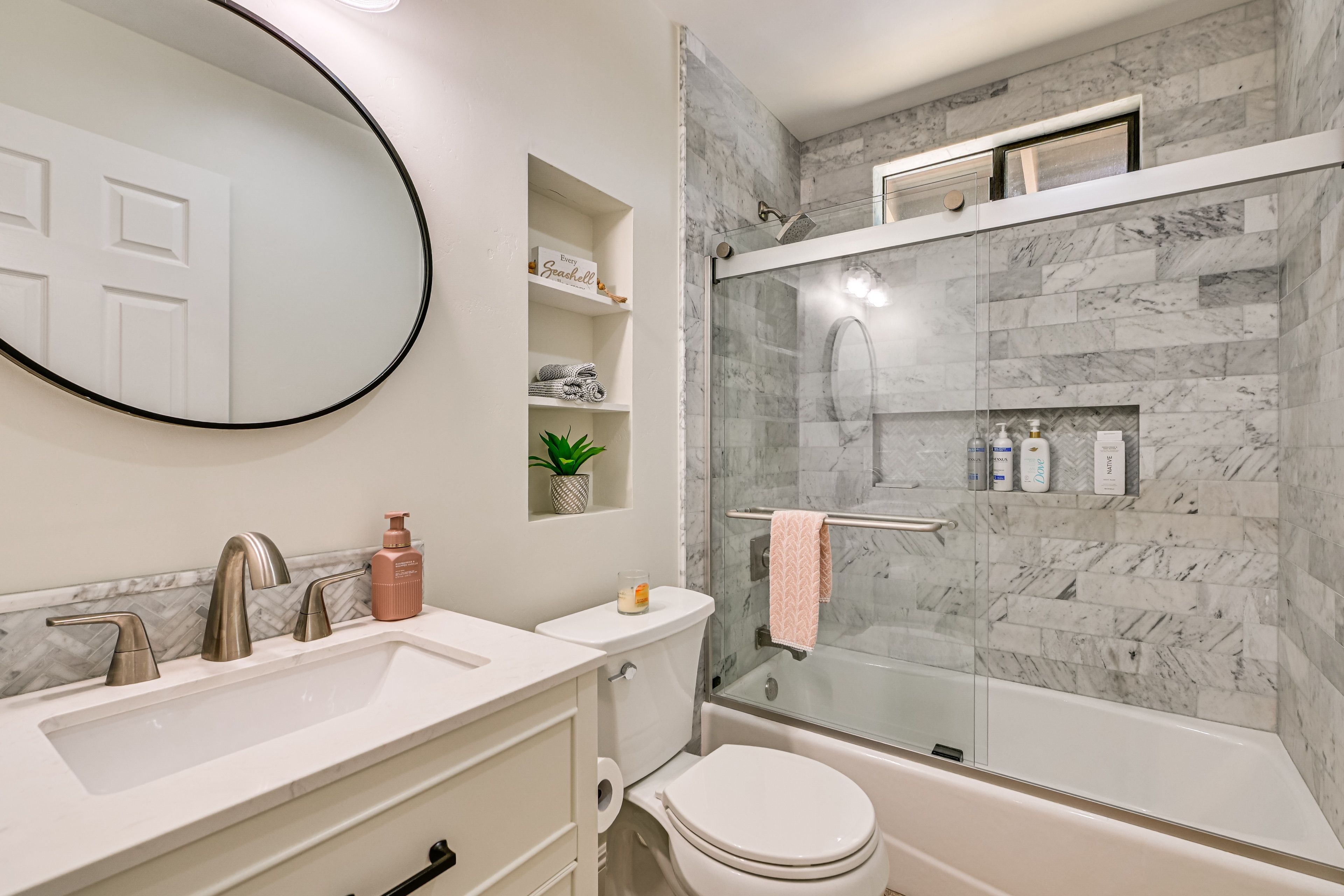 Bathroom | 1st Floor