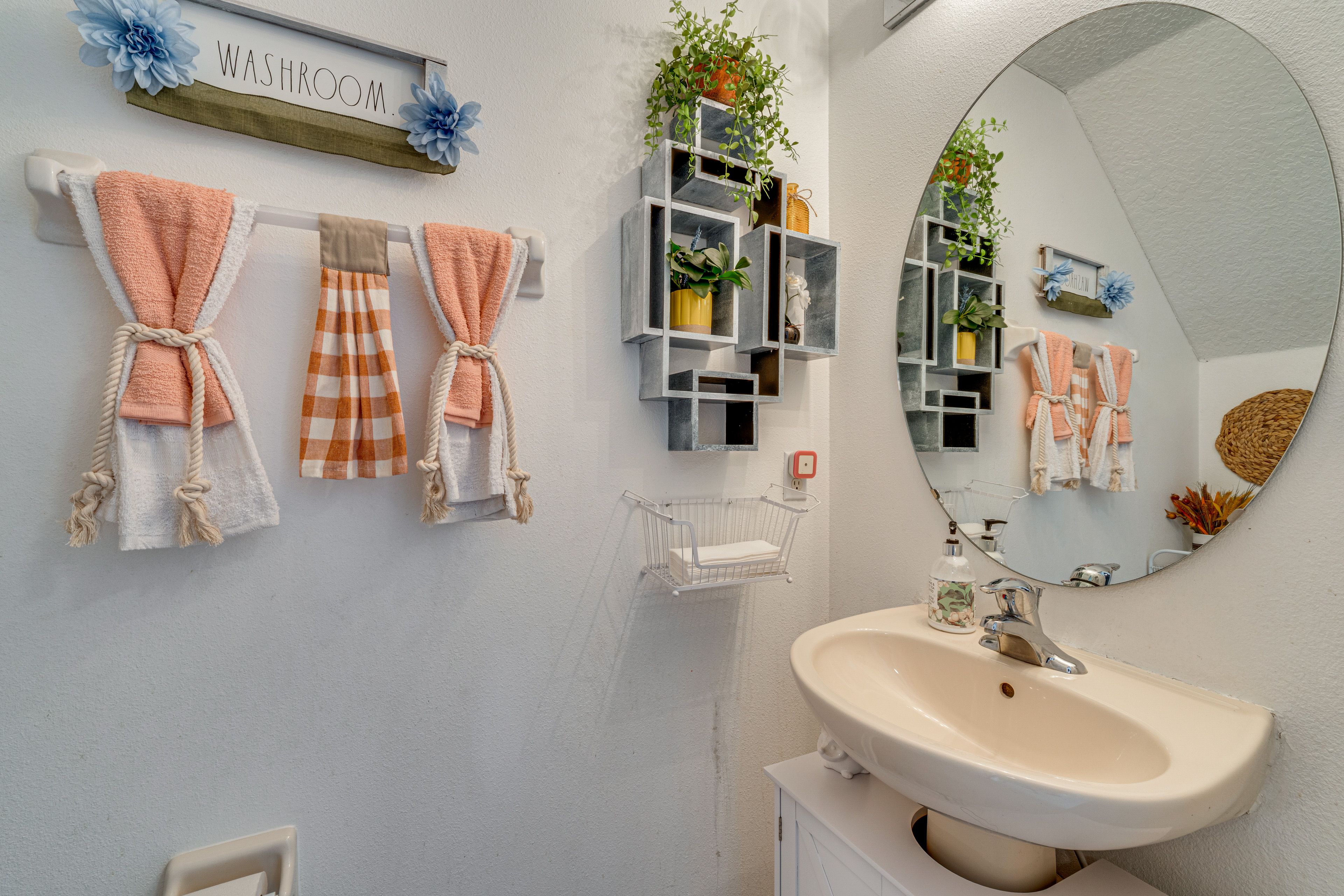 Half Bathroom | 1st Floor