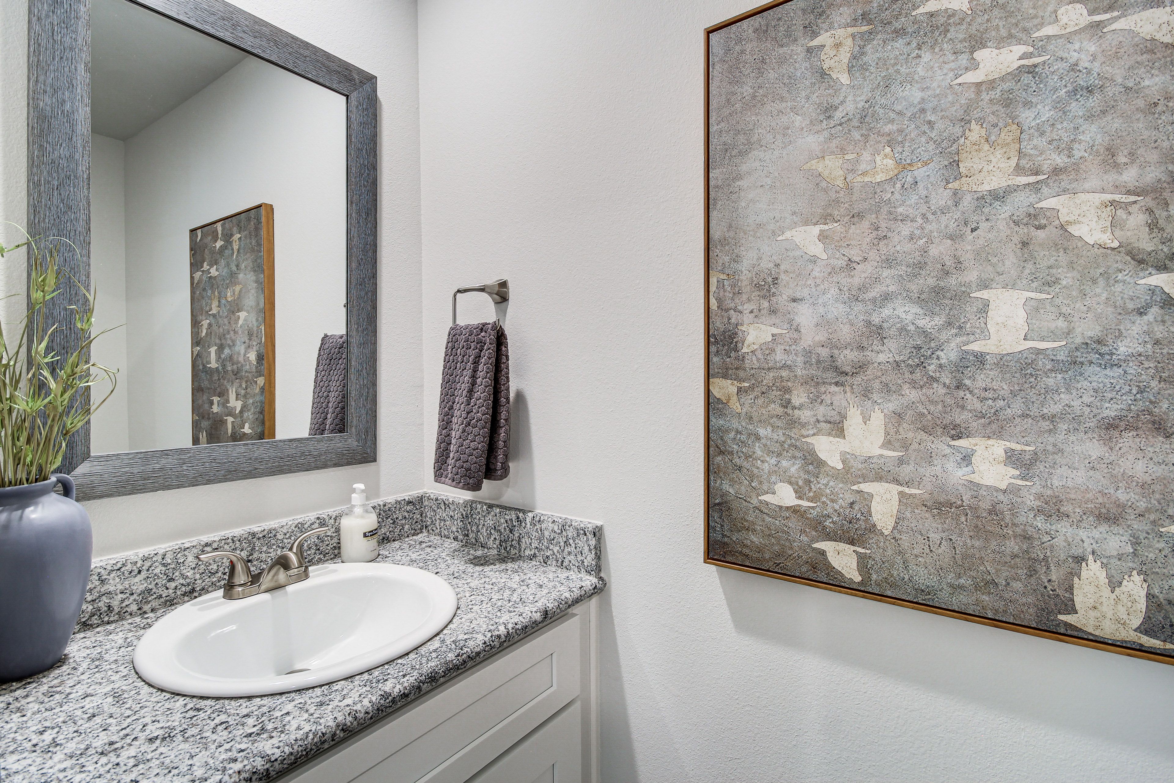Half Bathroom | 1st Floor