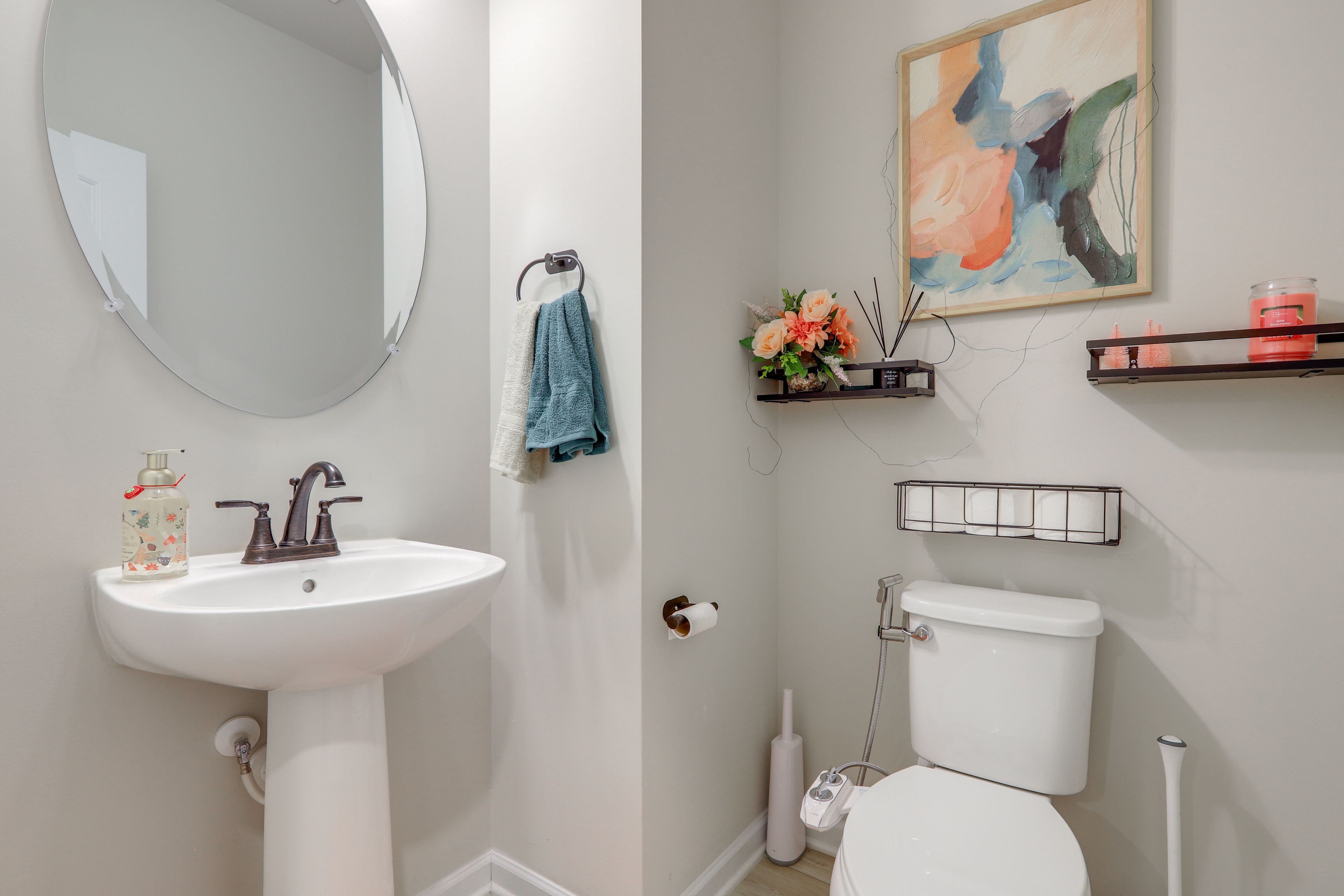 Half Bathroom | 1st Floor