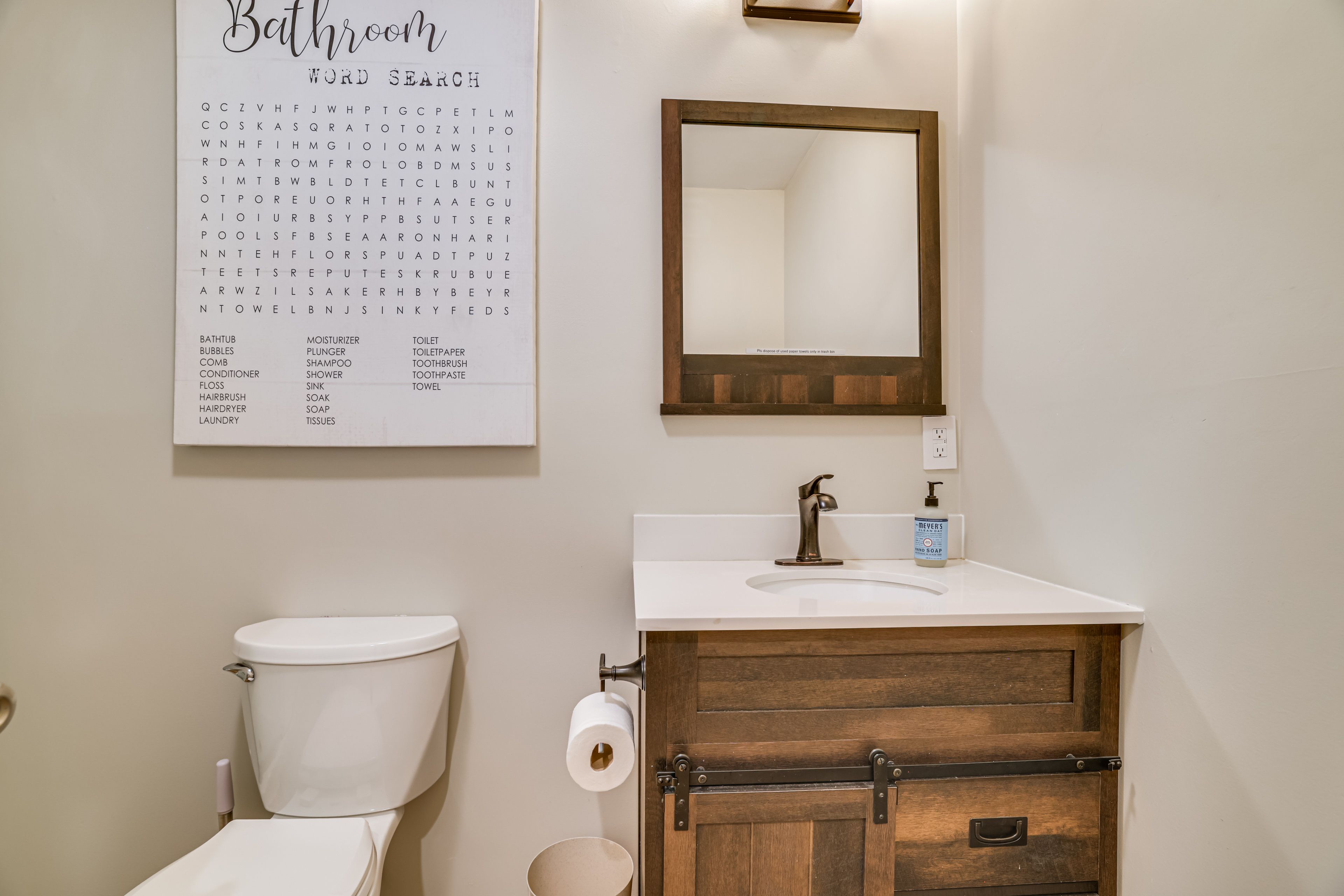 Bathroom | Lower Level
