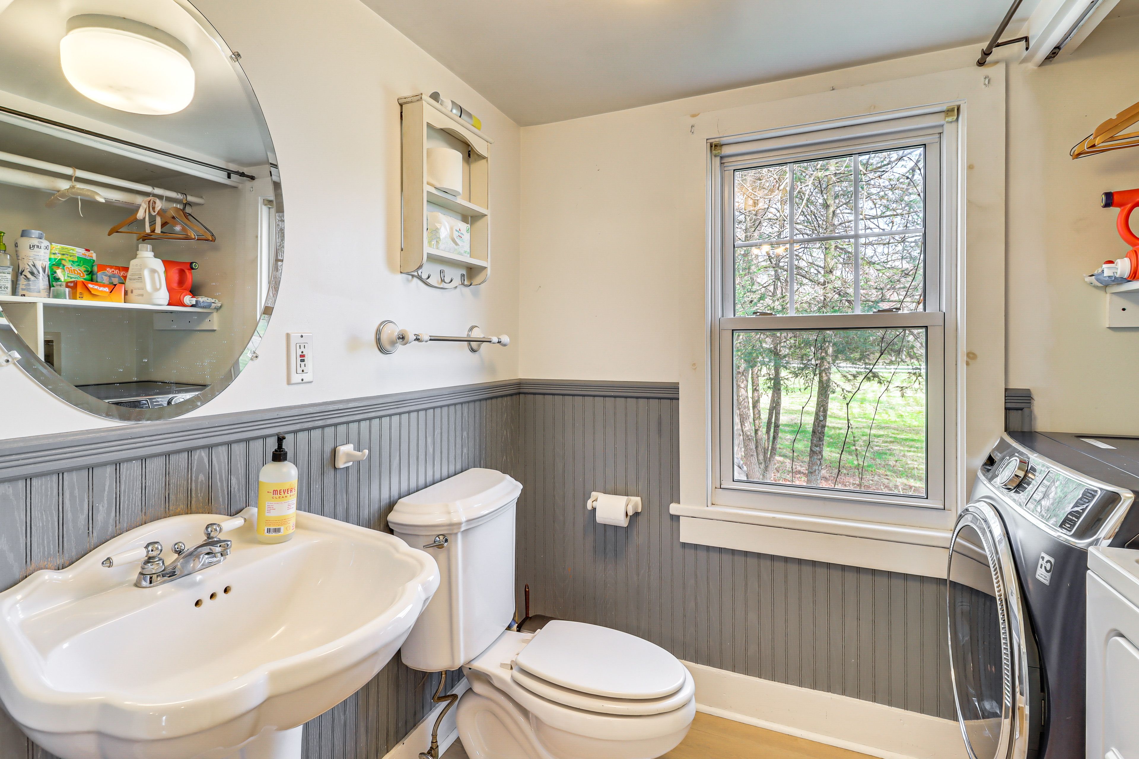 Half Bathroom | 1st Floor | In-Unit Laundry