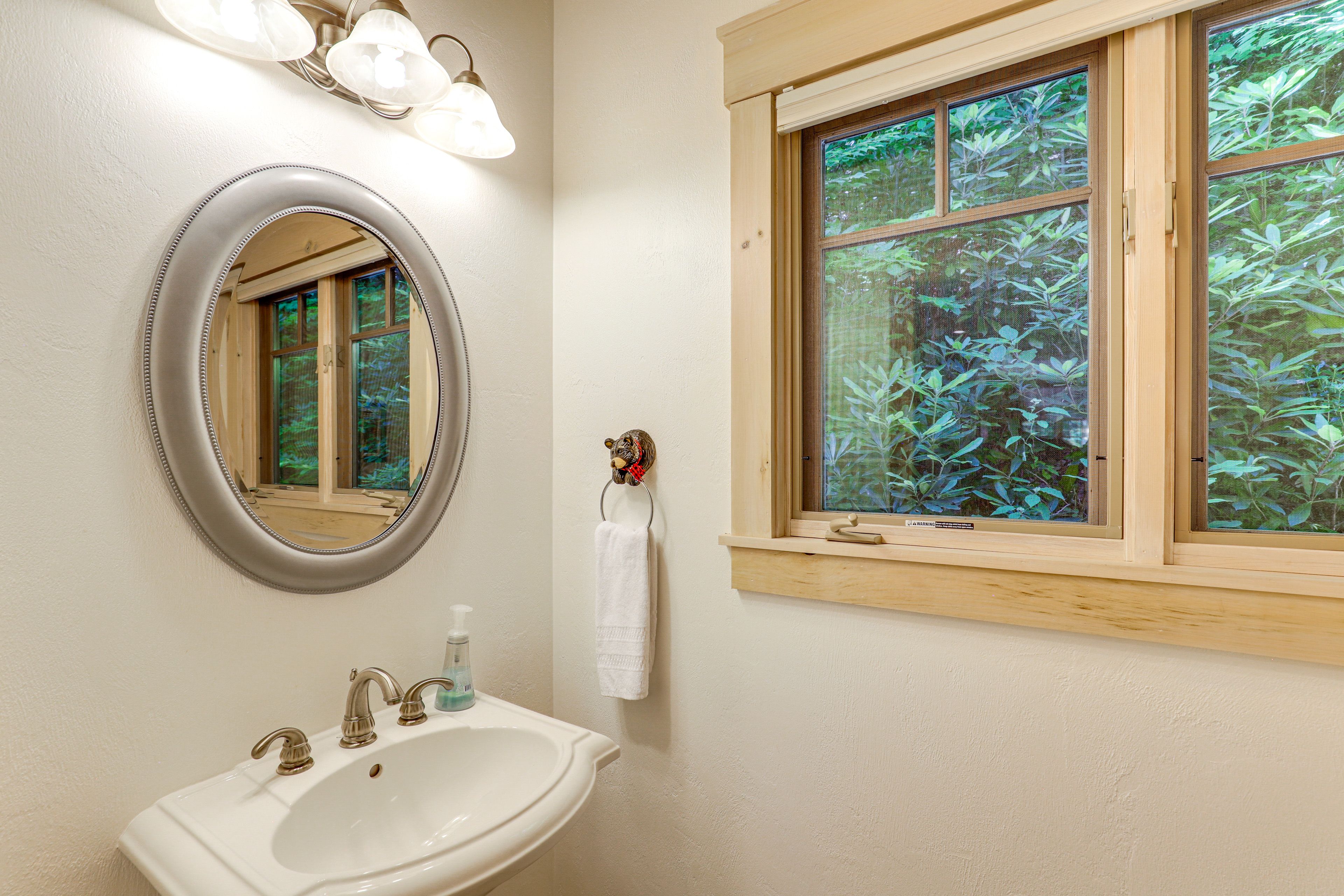 Half Bathroom | 2nd Floor