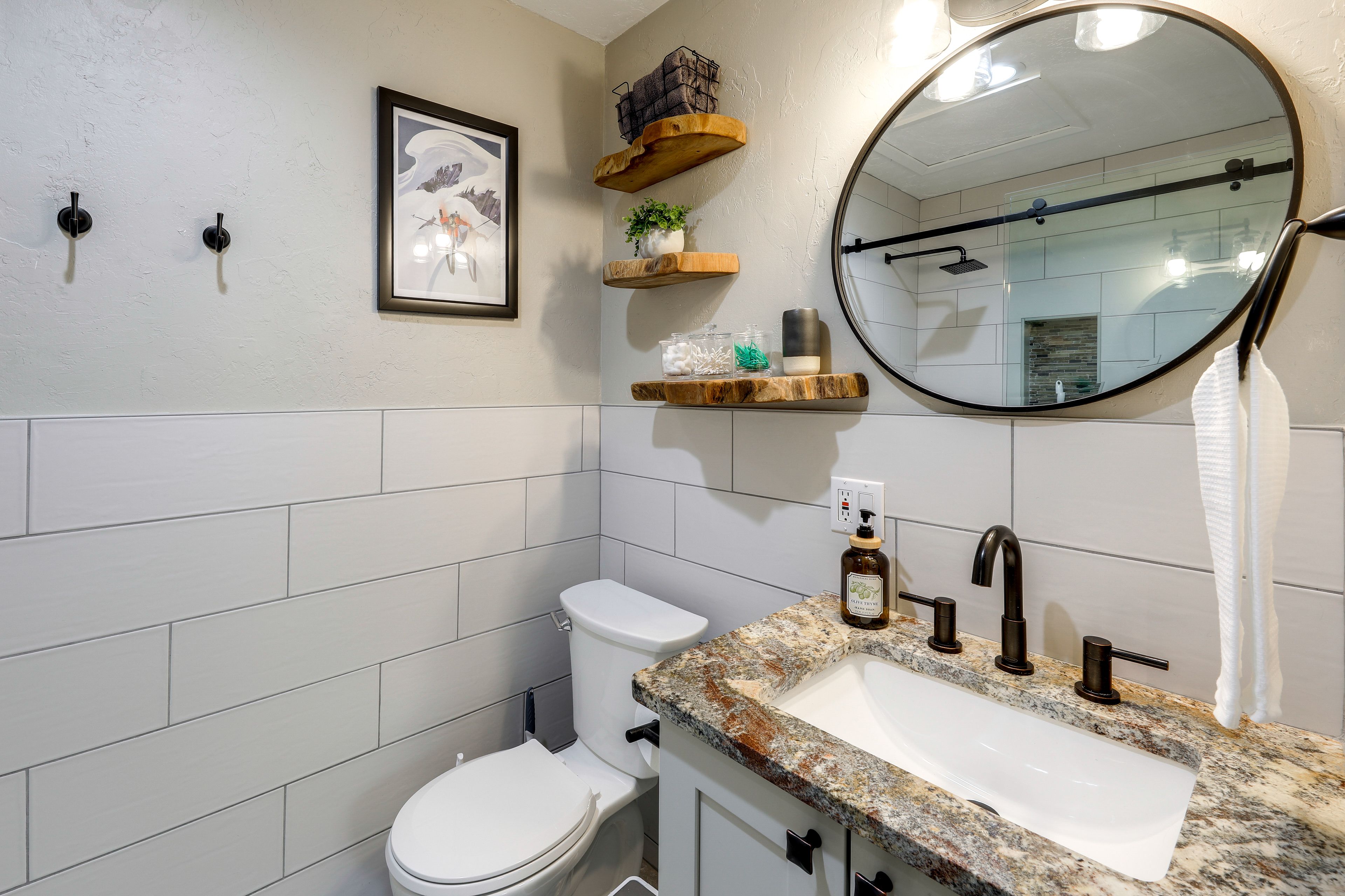 En-Suite Bath