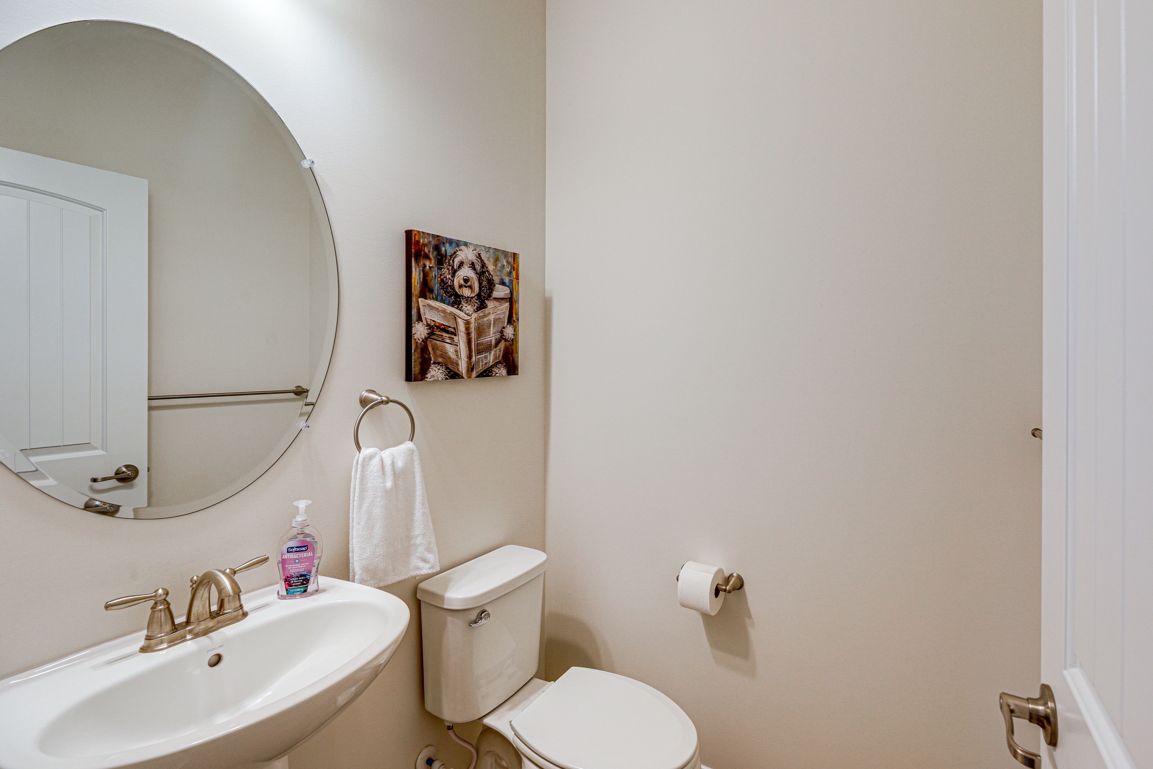 Half Bathroom | 1st Floor