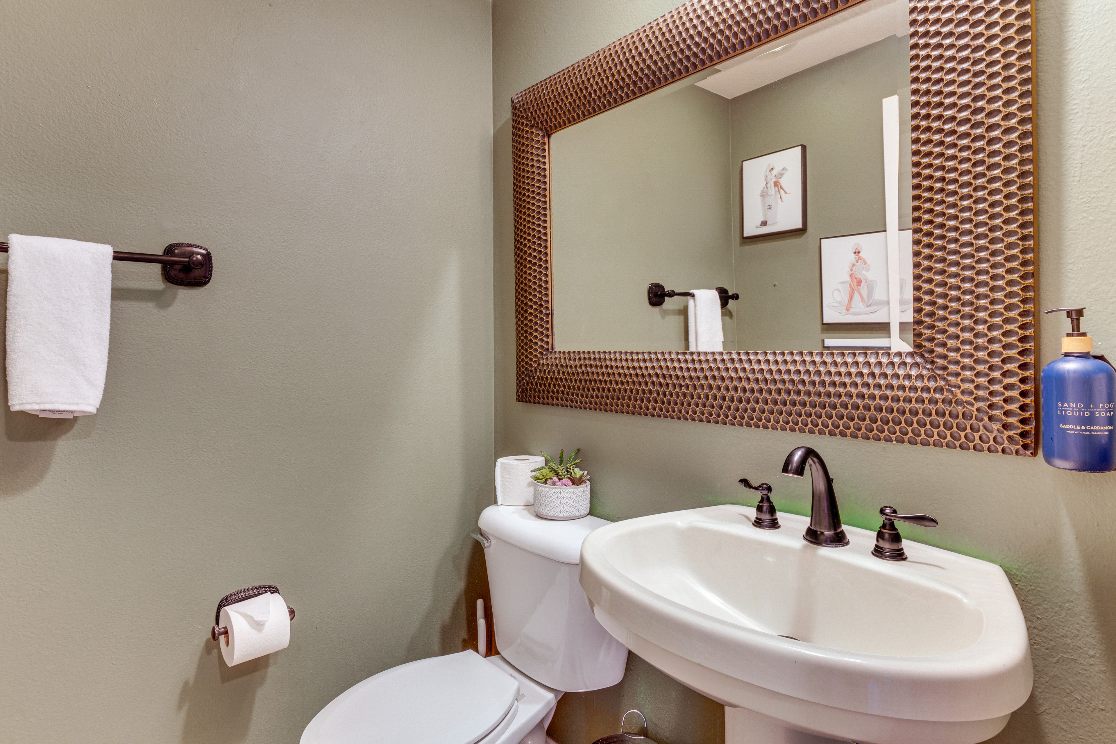 Half Bathroom | 1st Floor