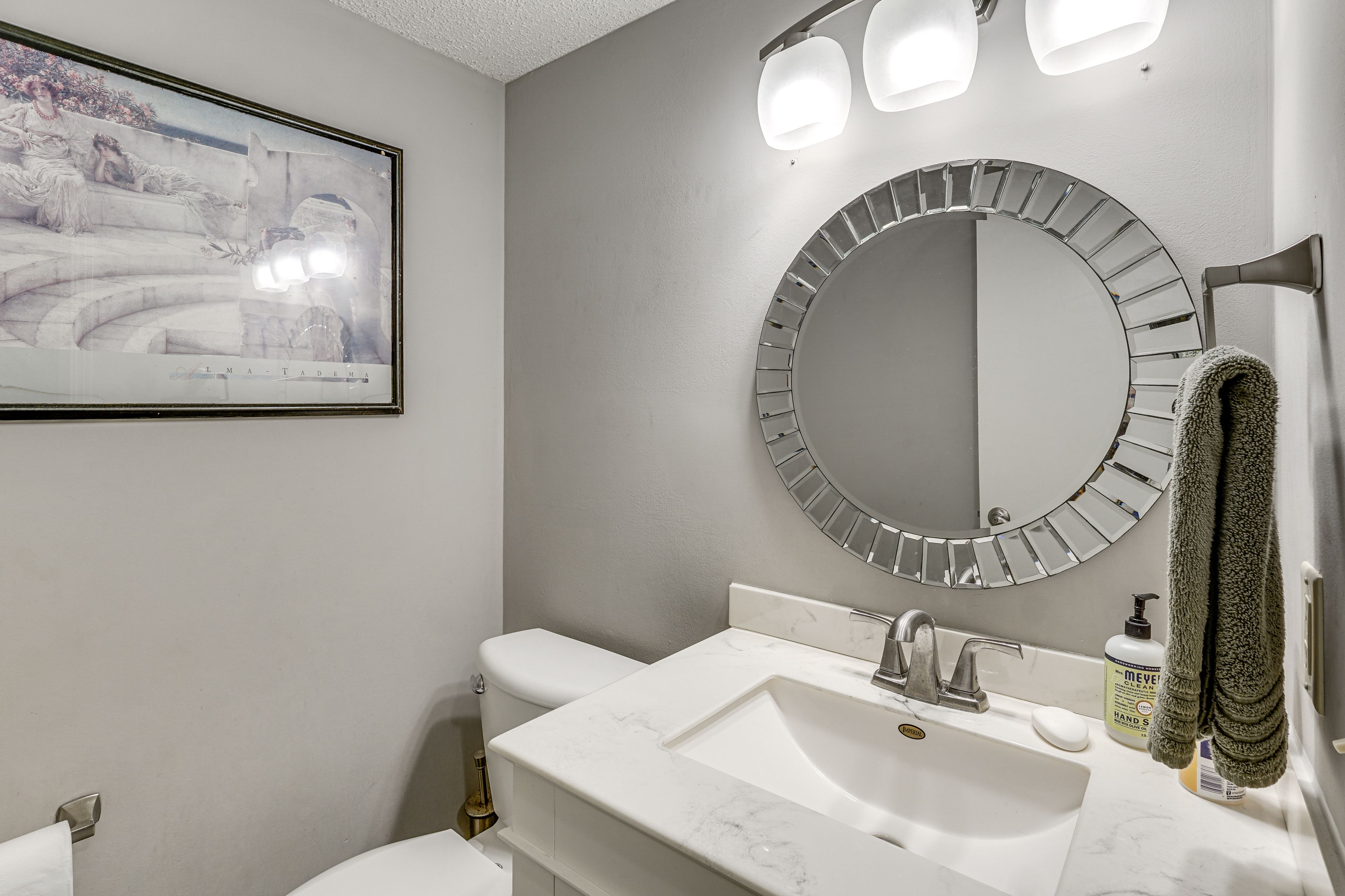 Half Bathroom | Lower Level