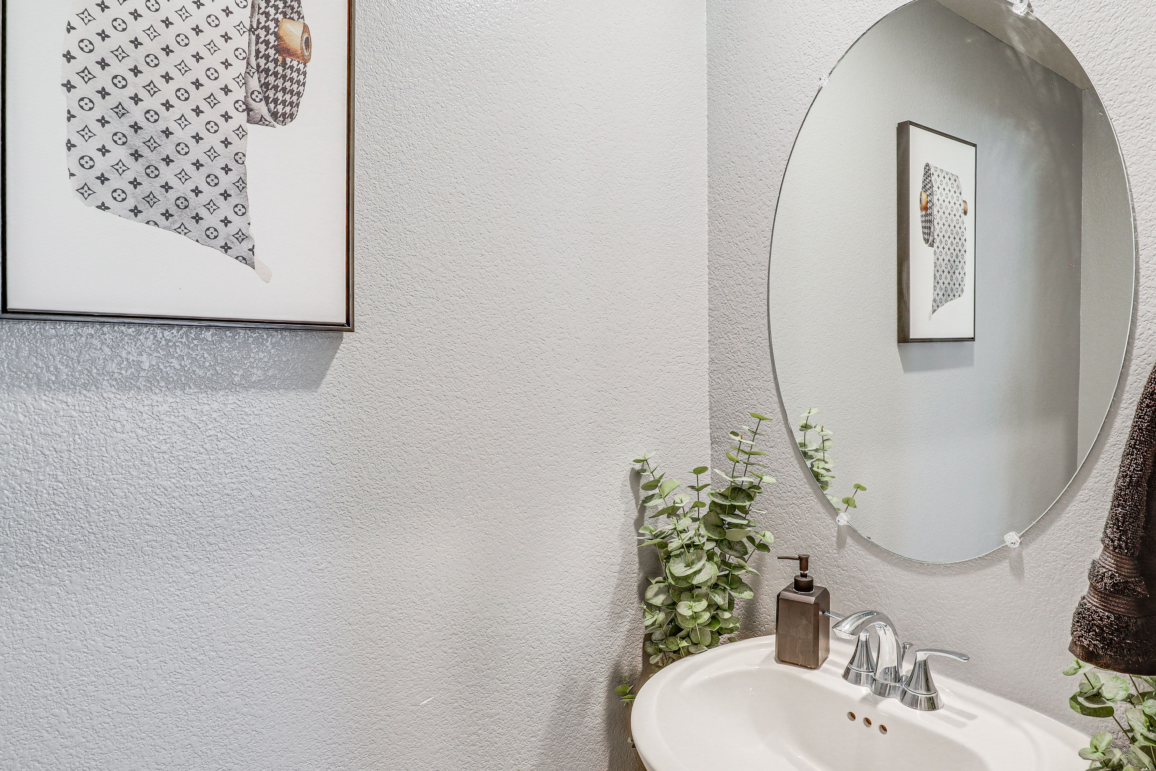 Half Bathroom | 1st Floor