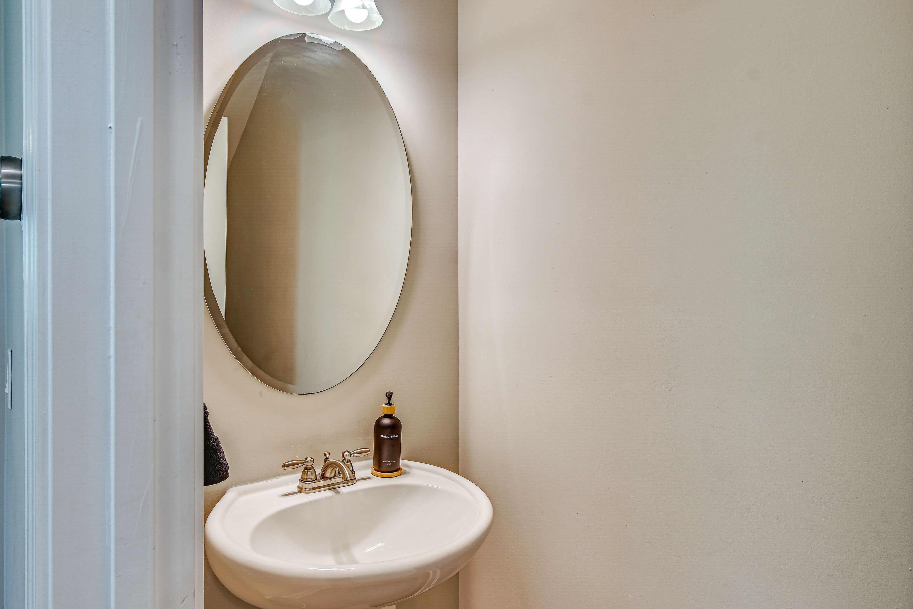 Half Bathroom | 1st Floor