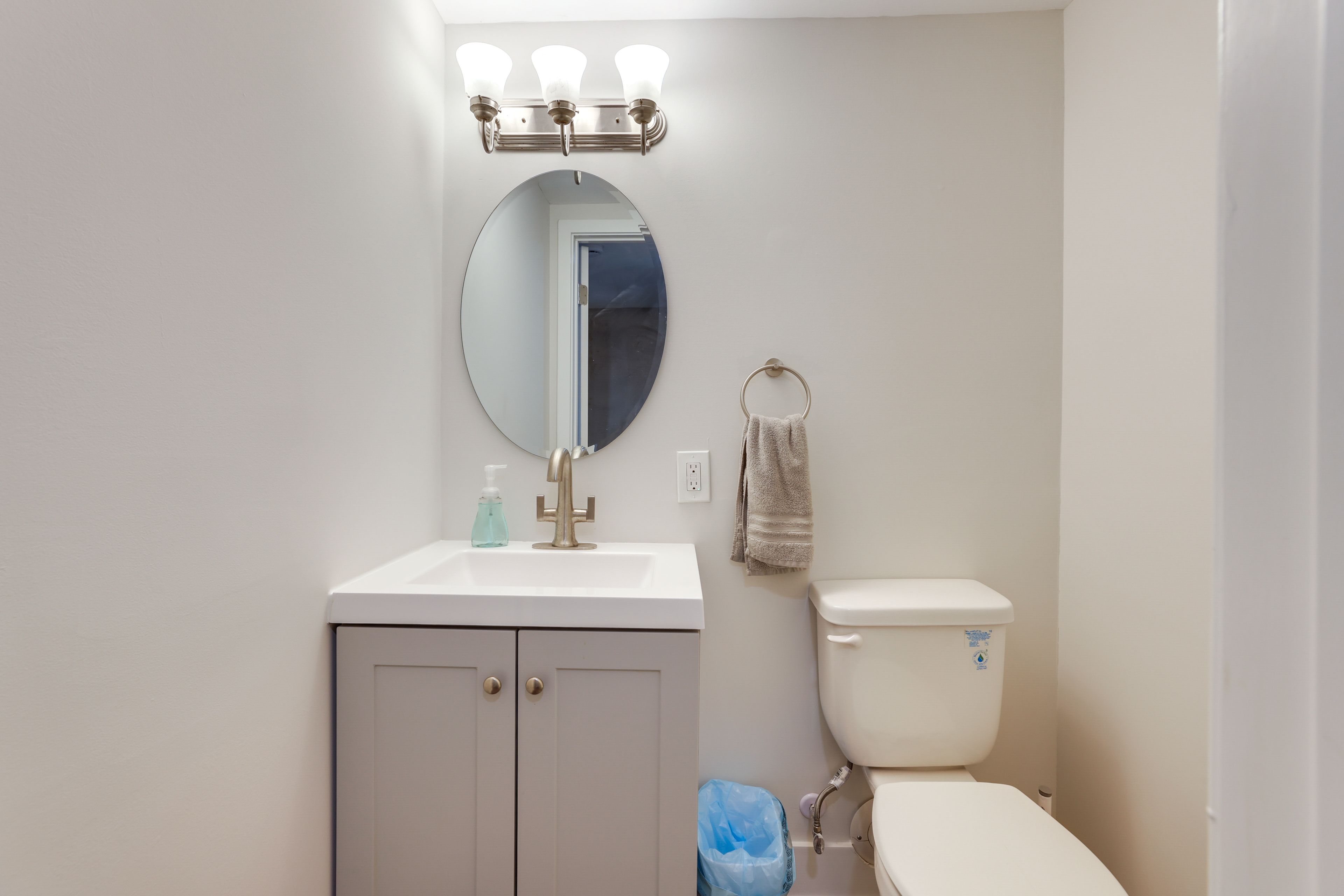 Half Bathroom | 1st Floor