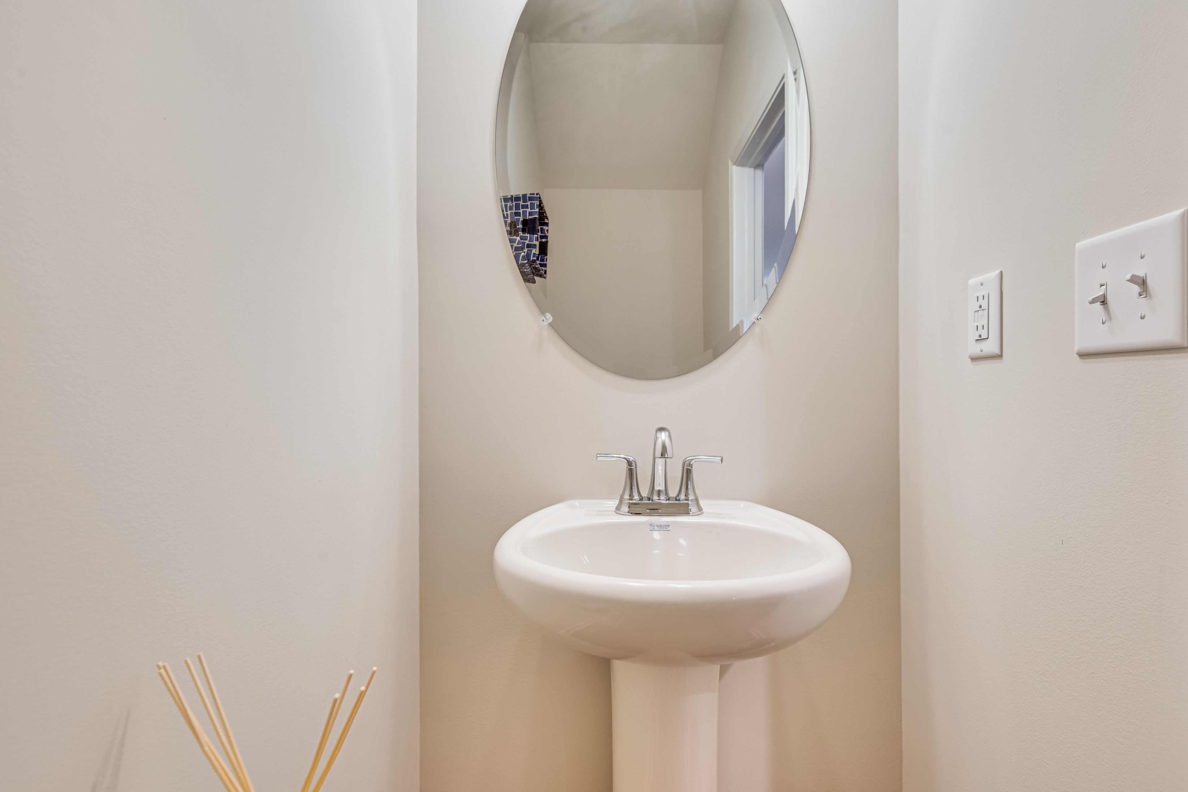 Half Bathroom | 1st Floor