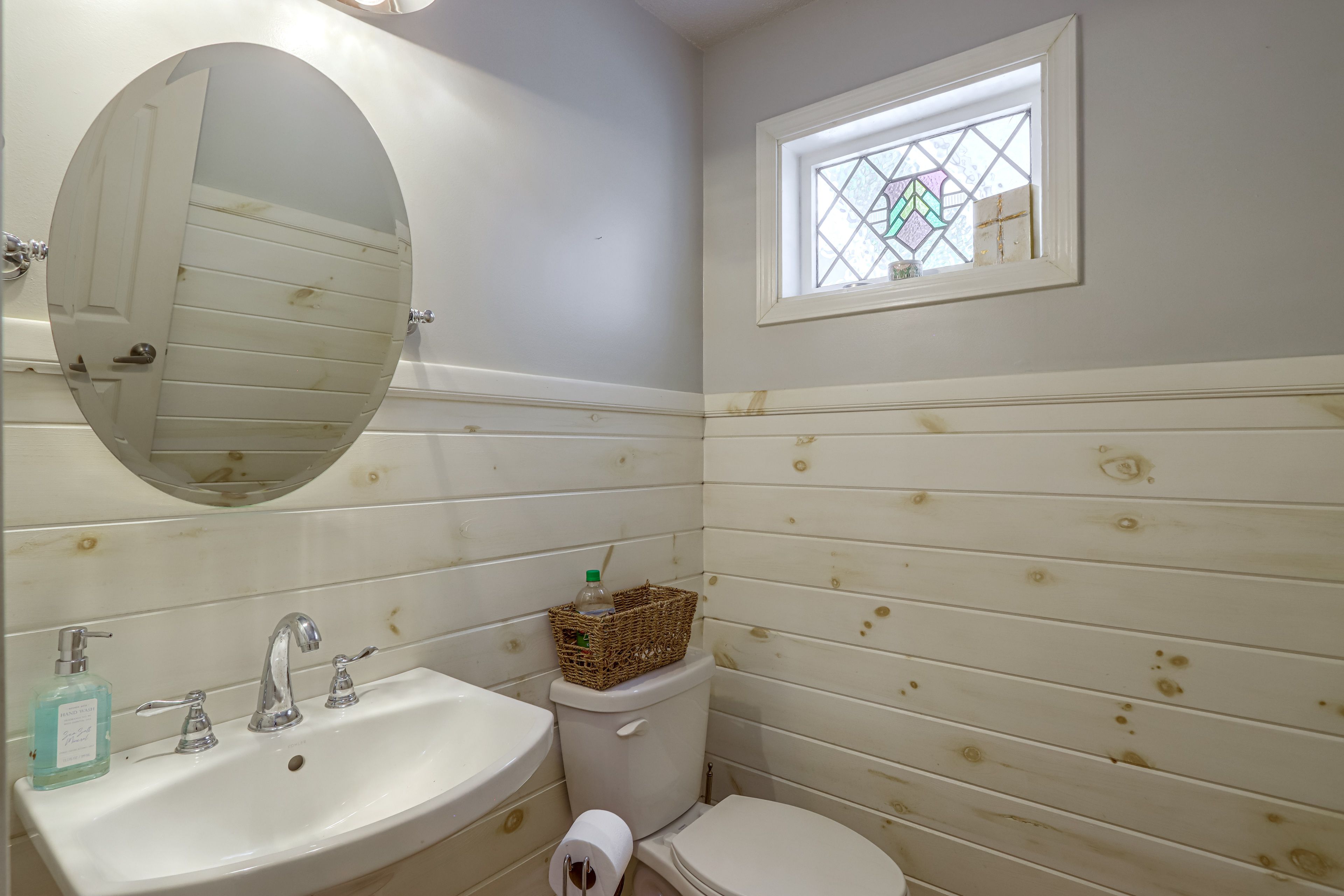 Half Bathroom