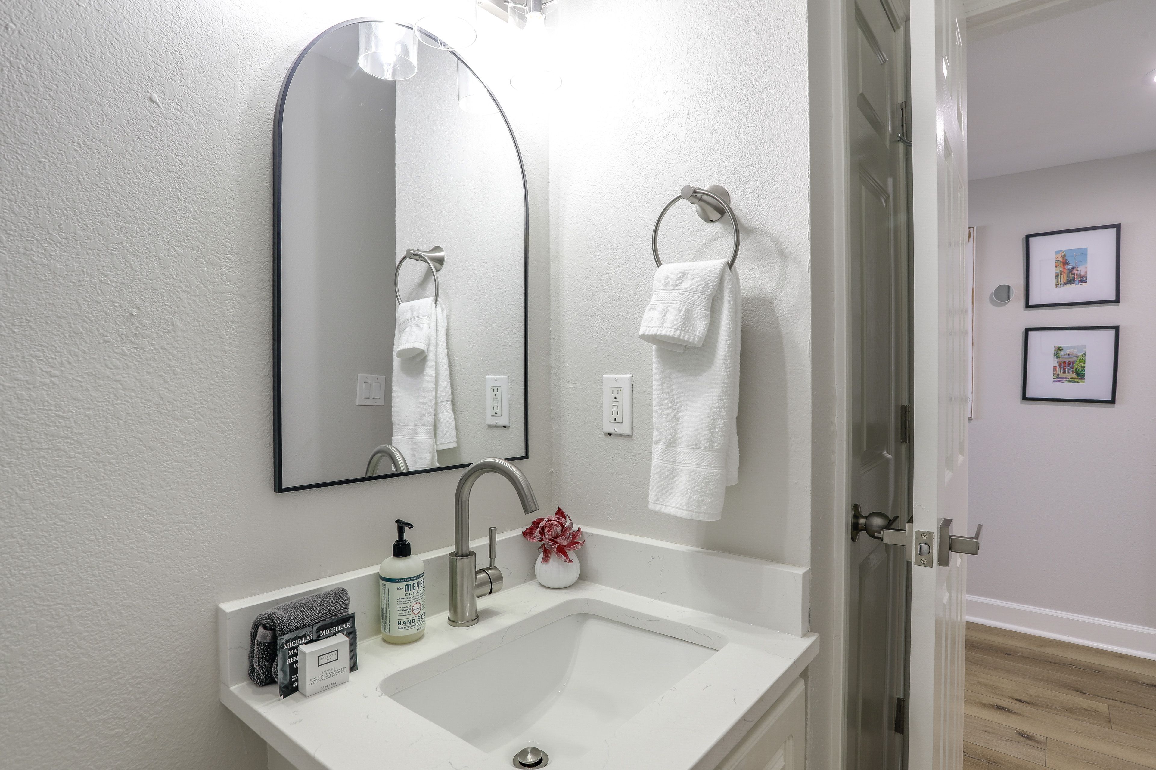 Half Bathroom | 1st Floor