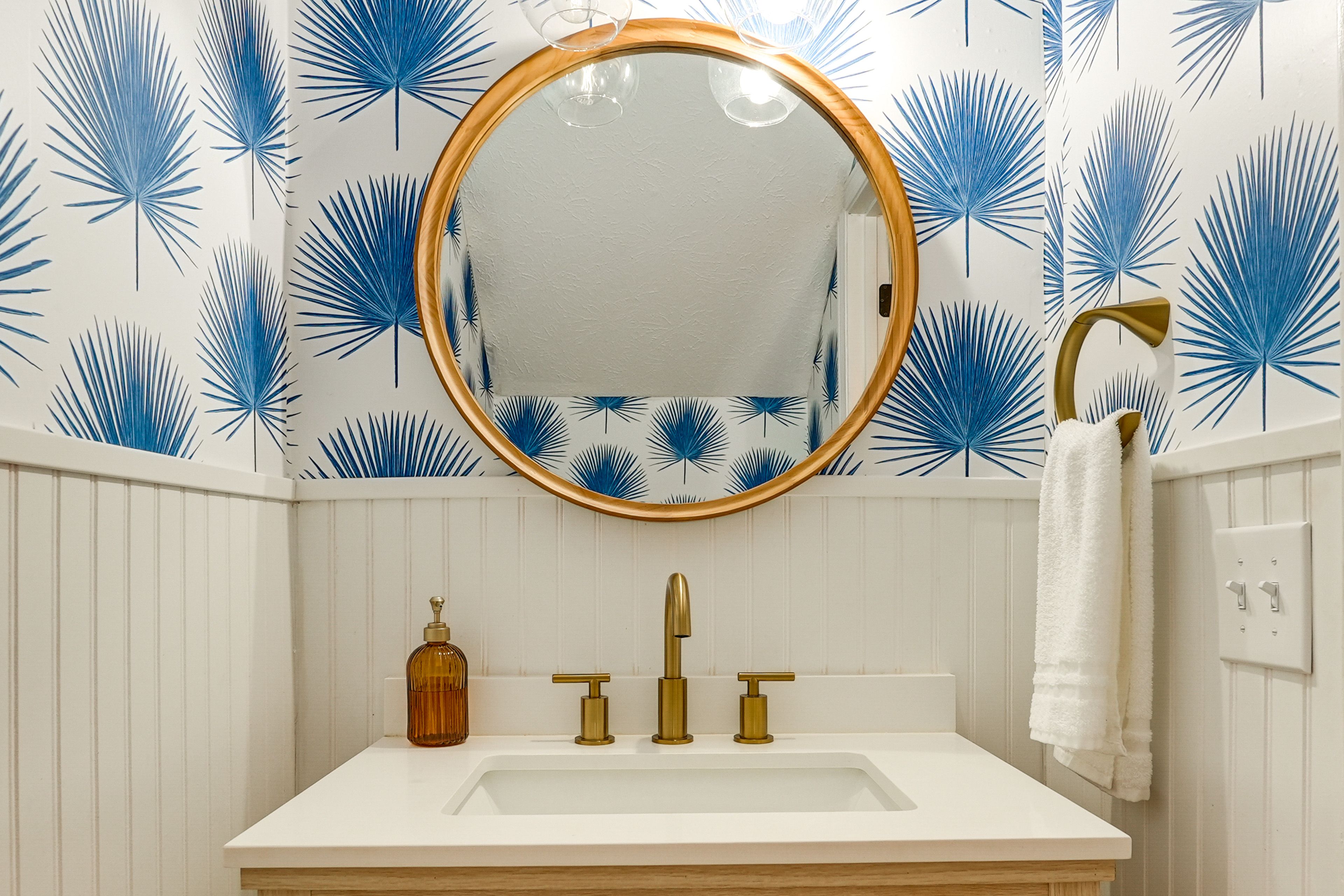 Half Bathroom | 1st Floor
