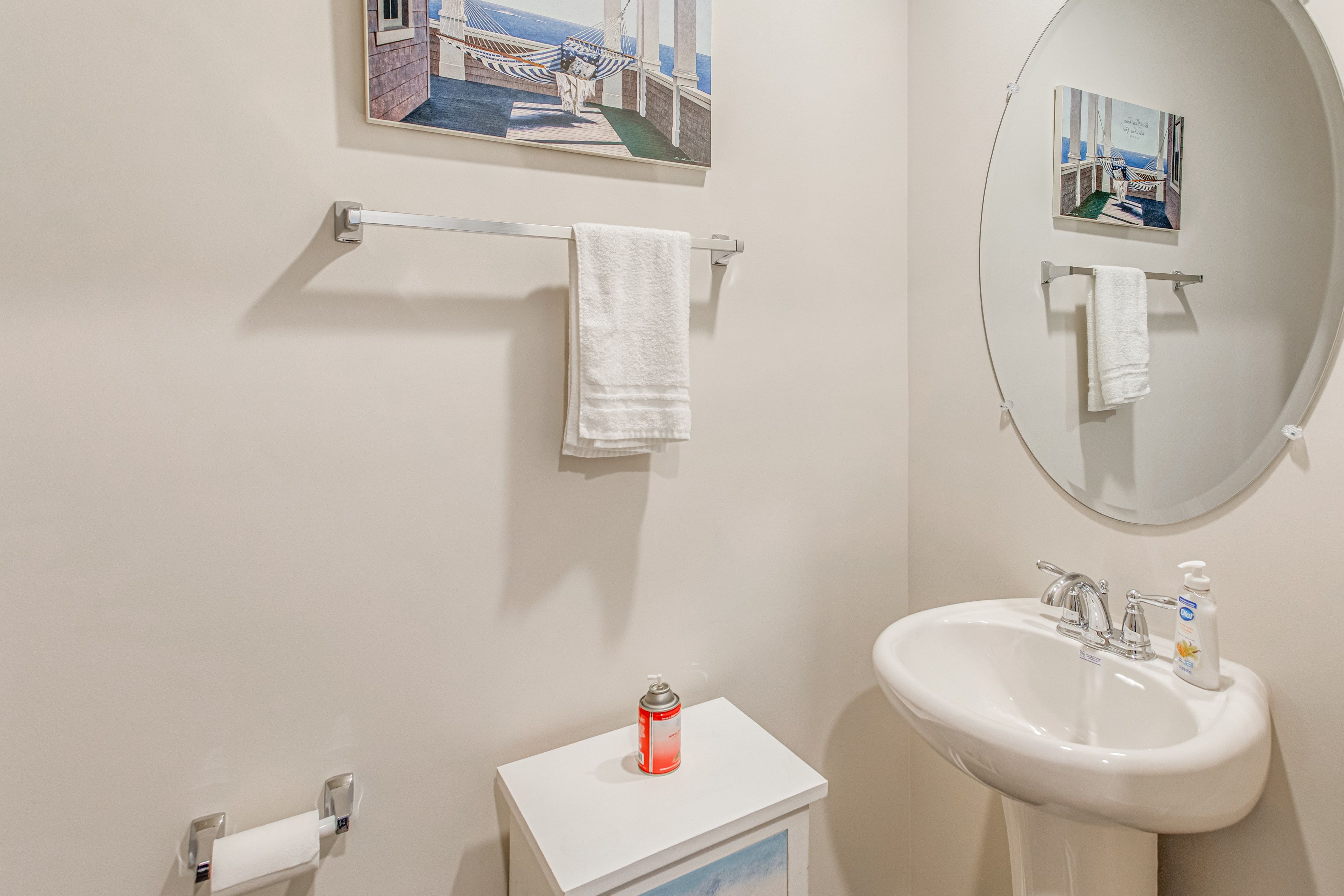 Half Bathroom | 1st Floor