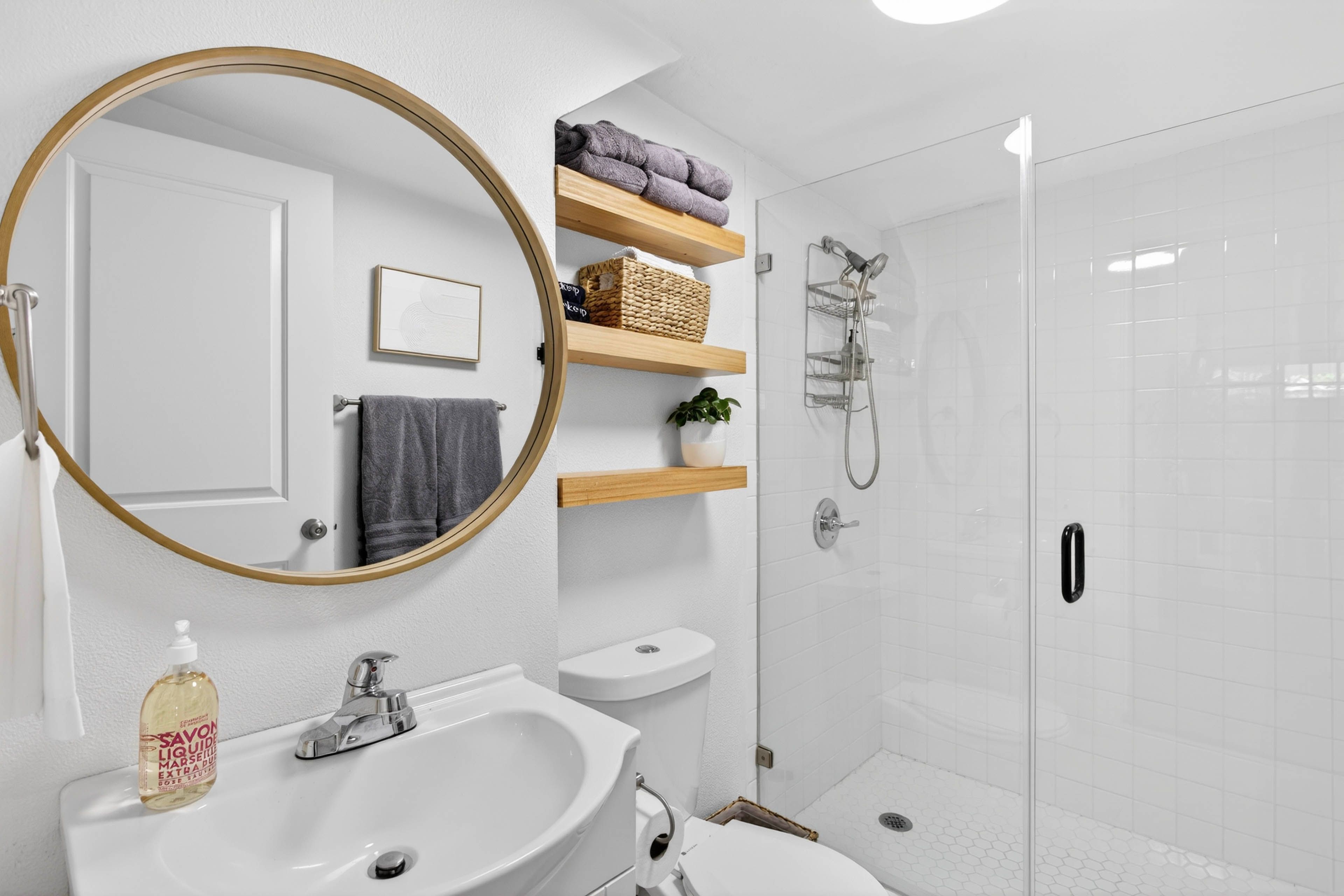 Bathroom | 1st Floor