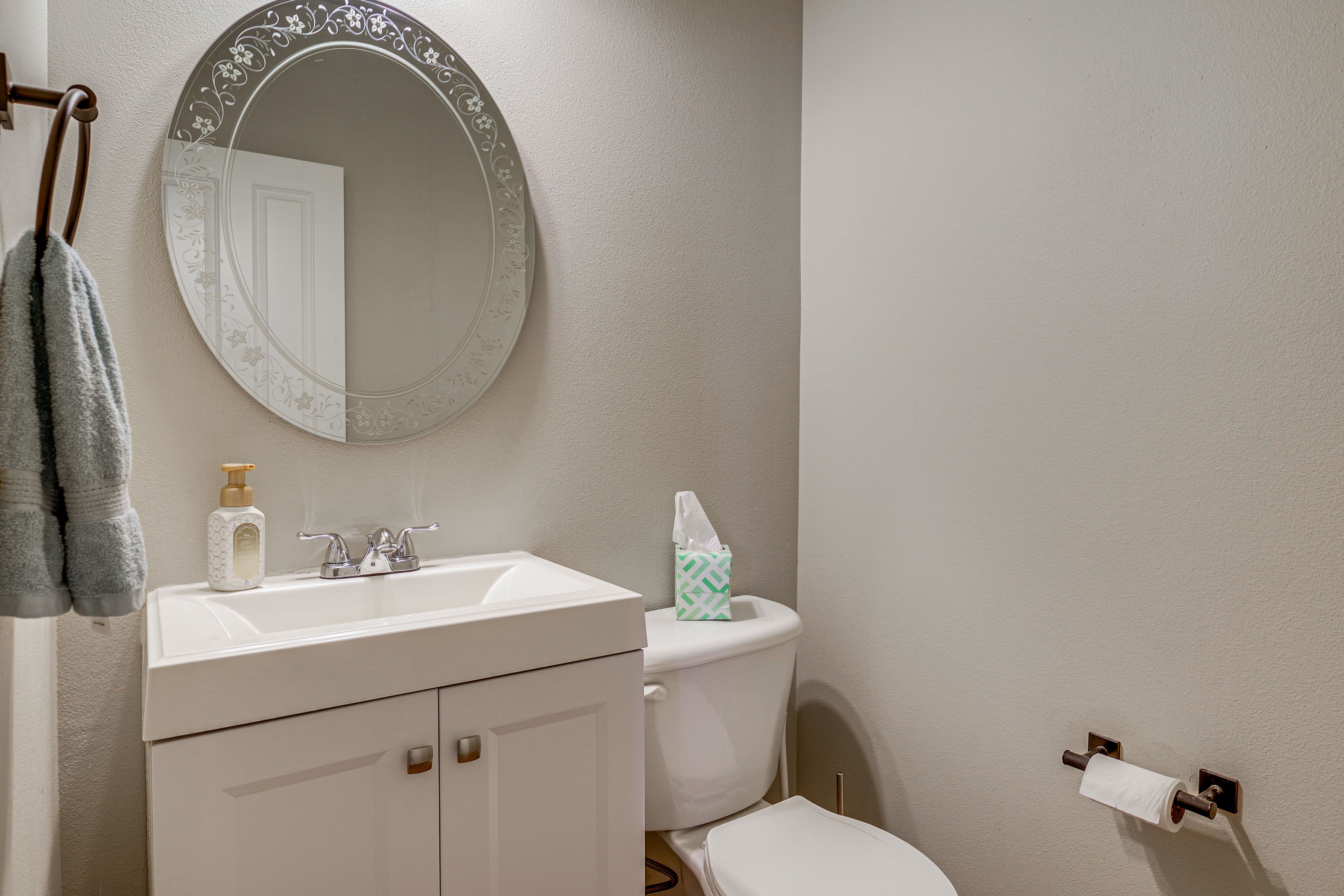 Half Bathroom | 1st Floor