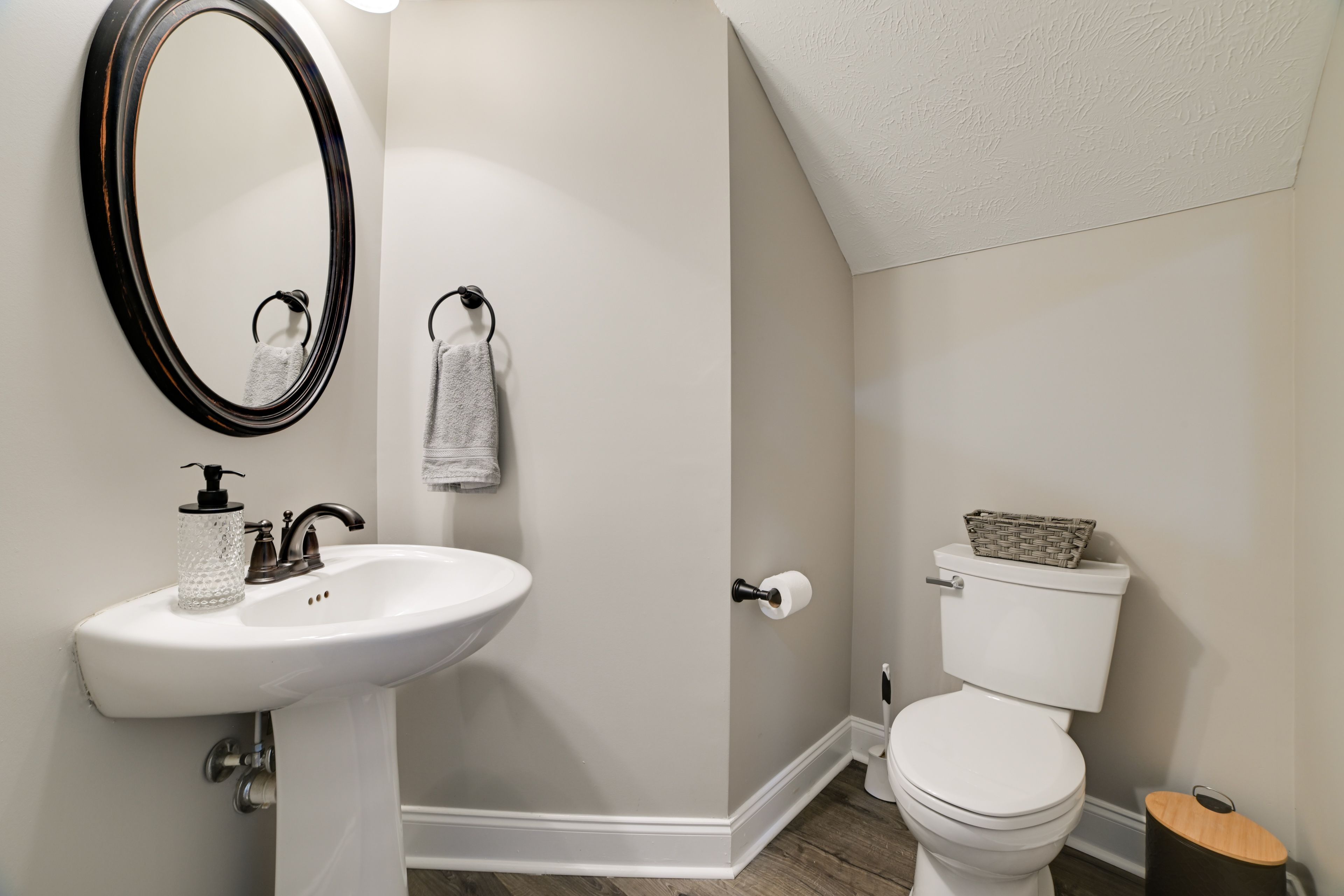 Half Bathroom | 1st Floor