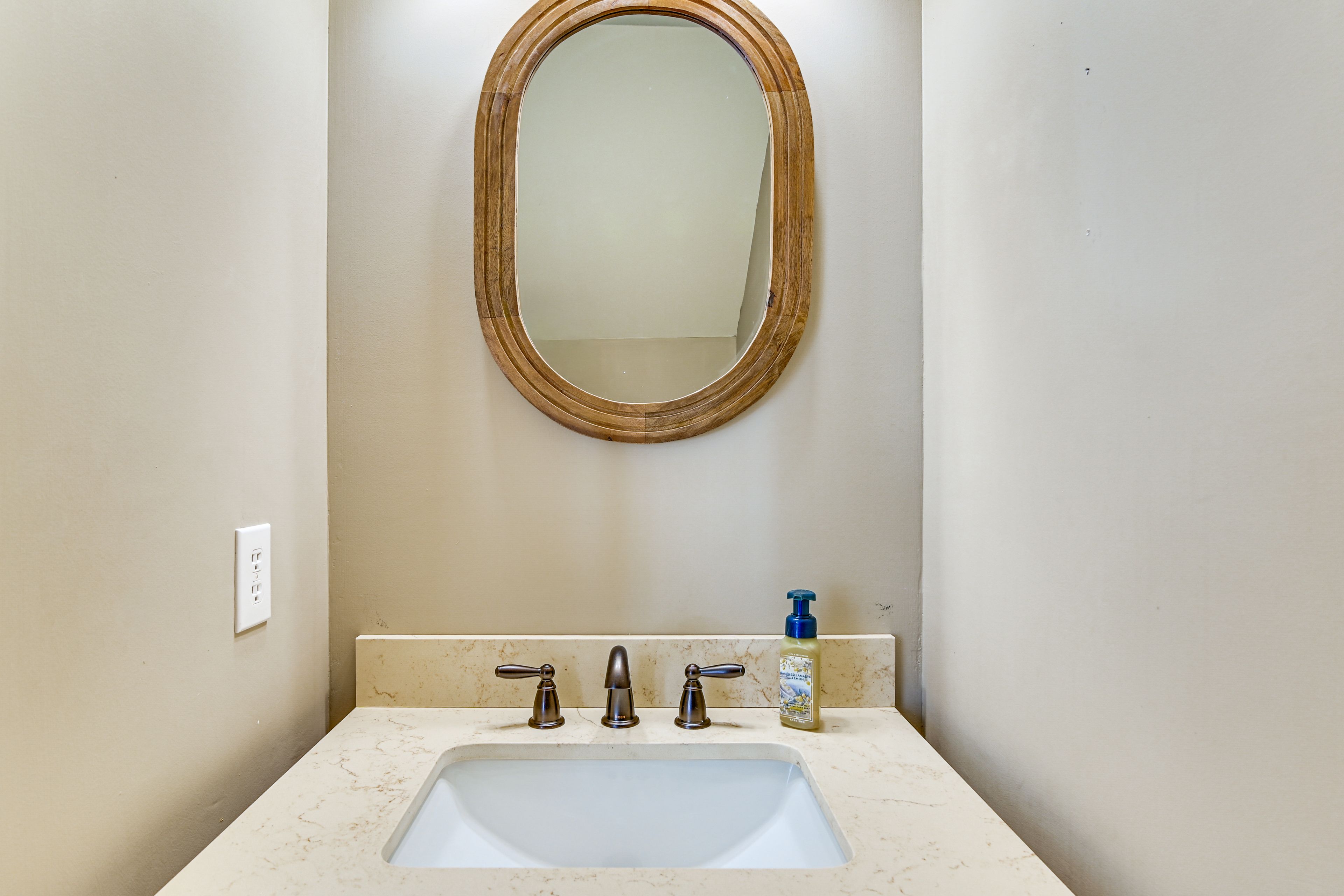 Half Bathroom | 1st Floor