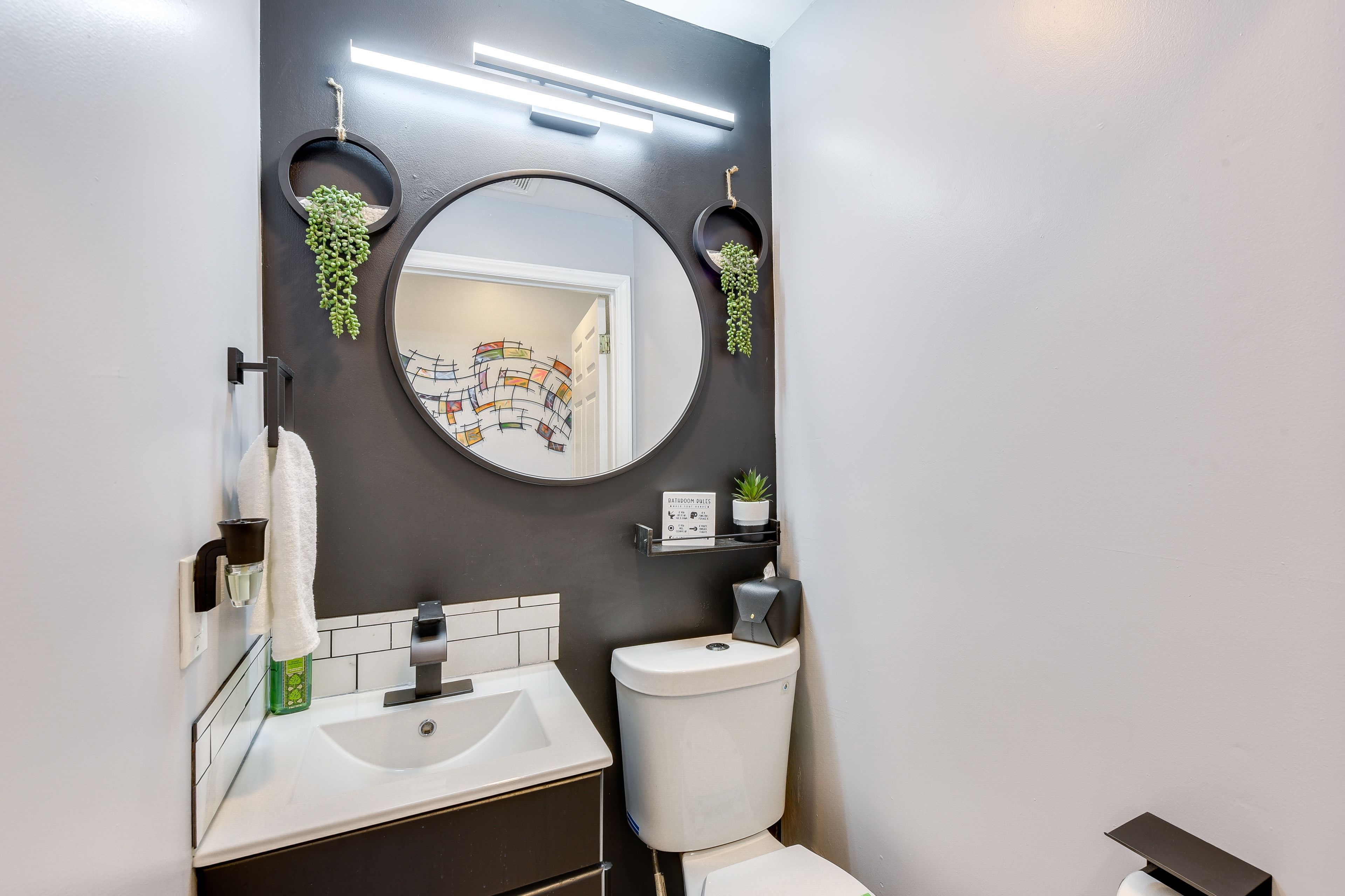 Half Bathroom | 1st Floor