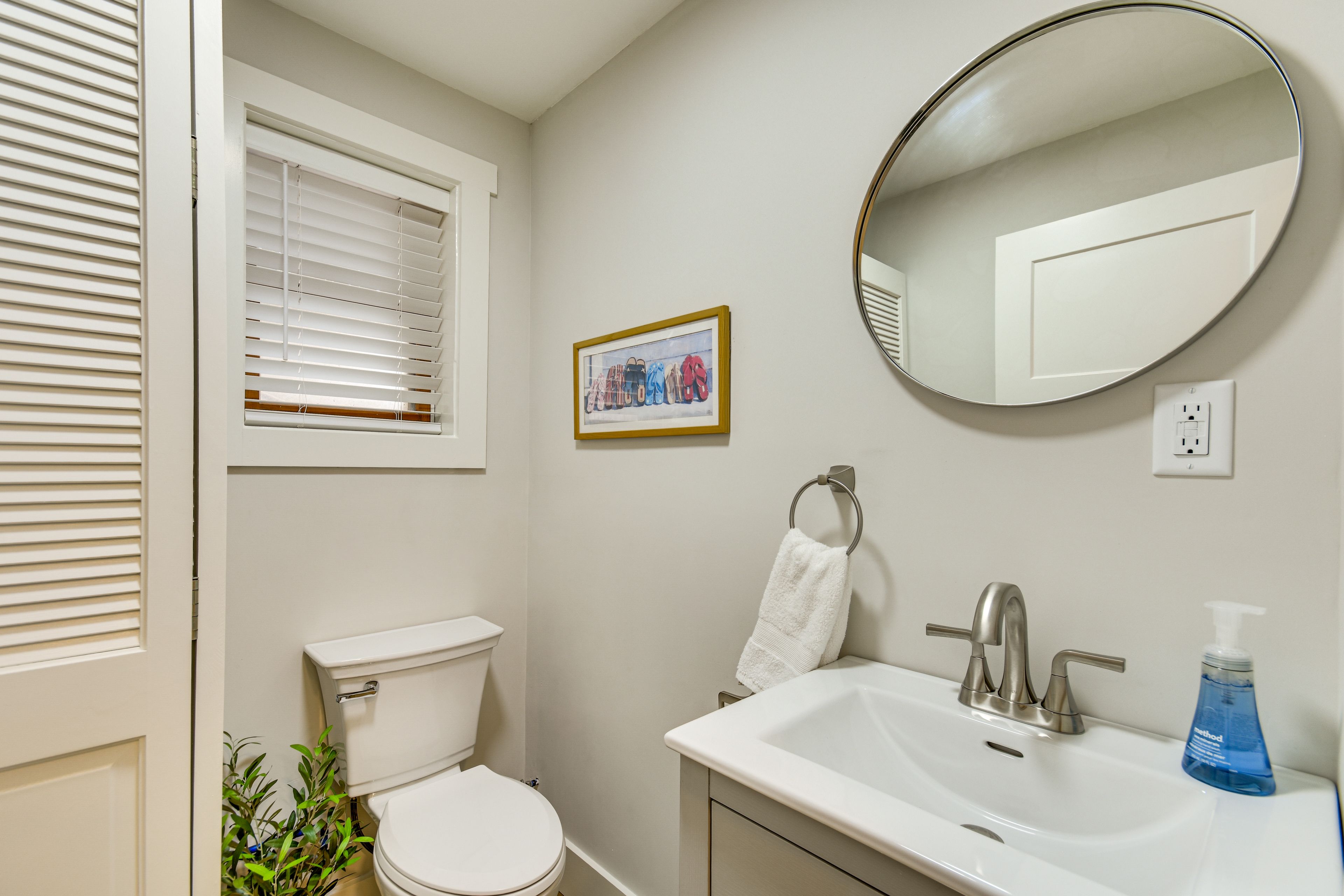 Half Bath | Lower Level