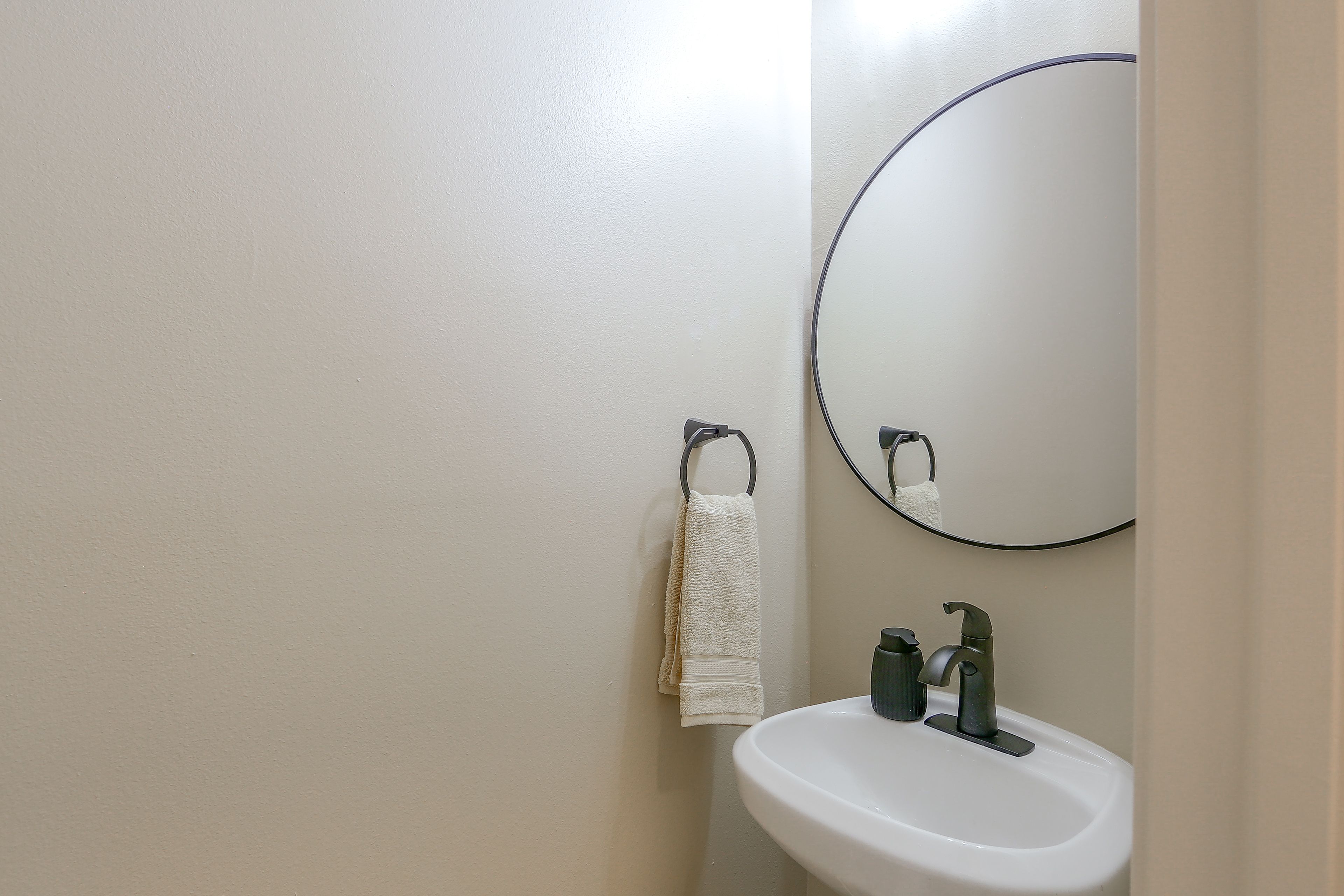 Half Bathroom | 1st Floor