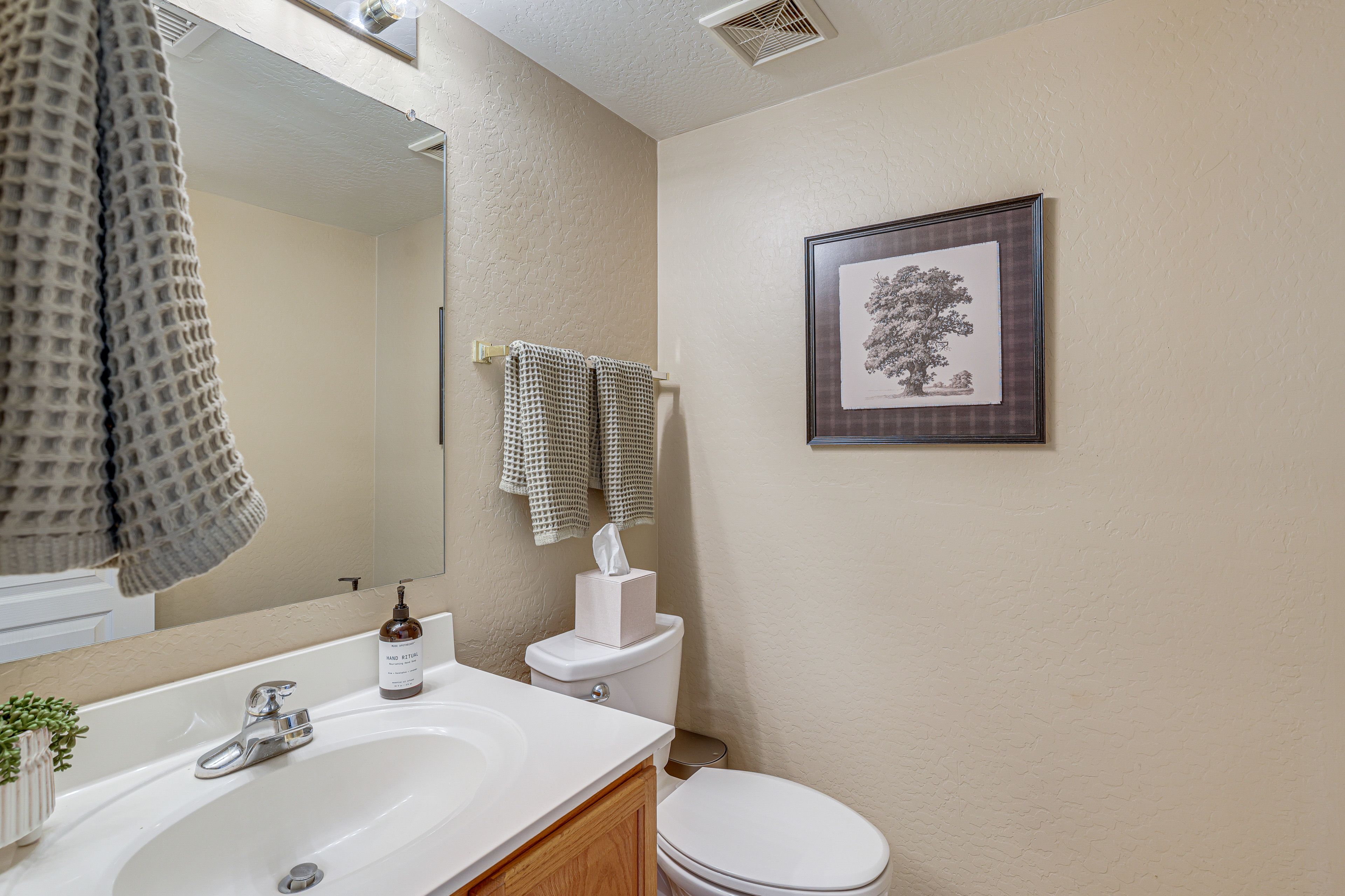 Half Bathroom | 1st Floor