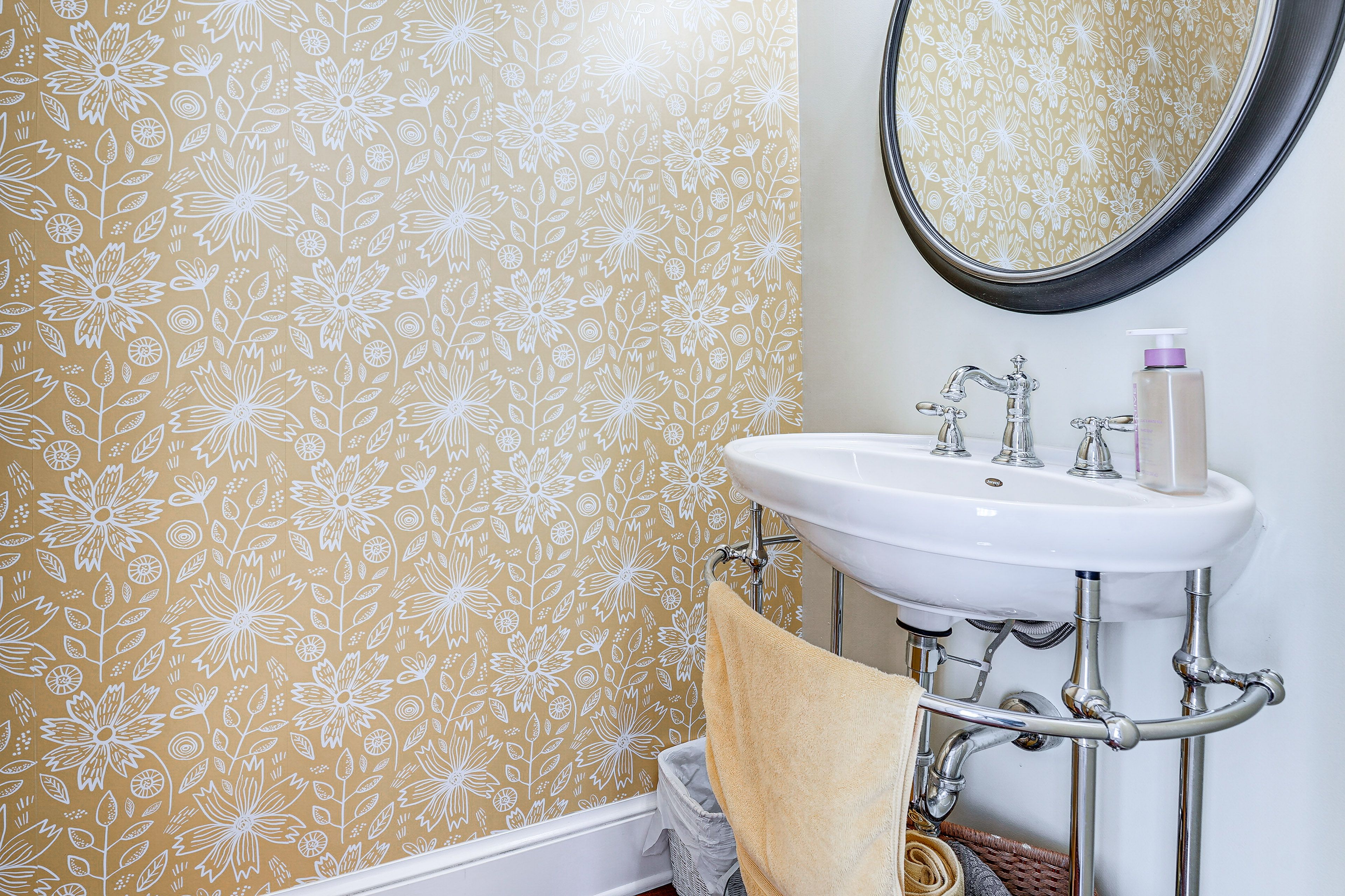 Half Bathroom | 1st Floor
