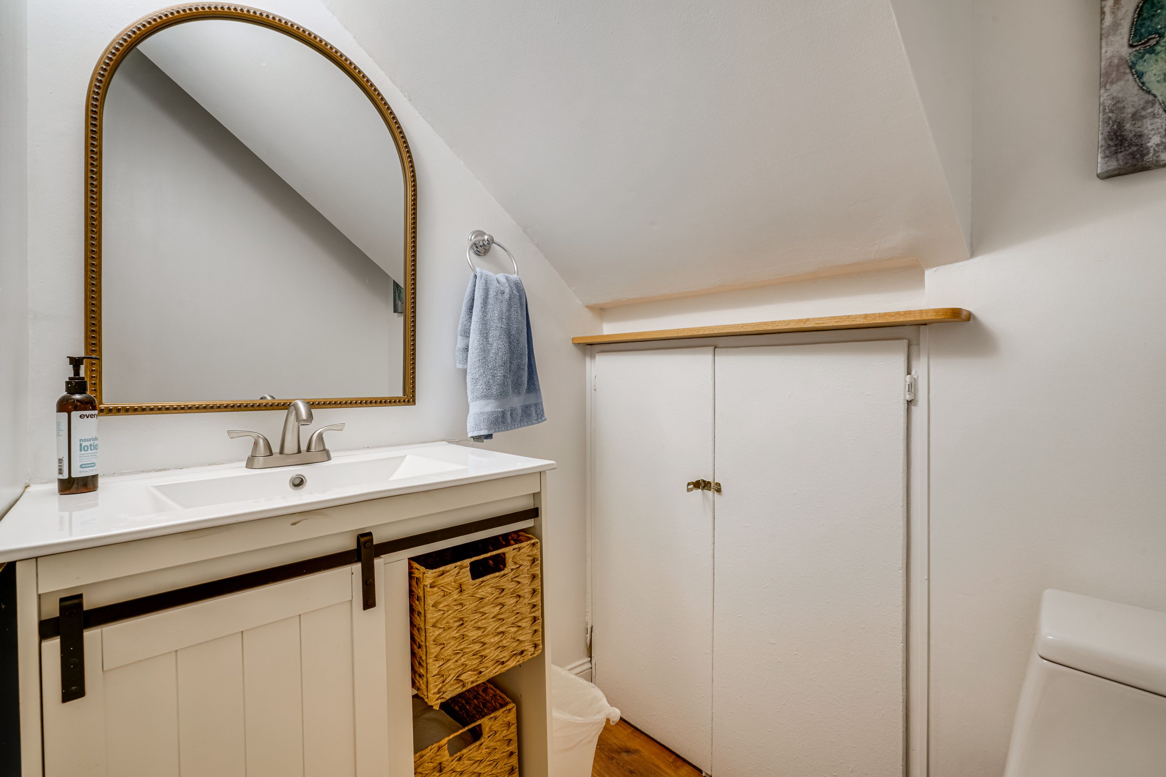 Half Bath | 1st Floor