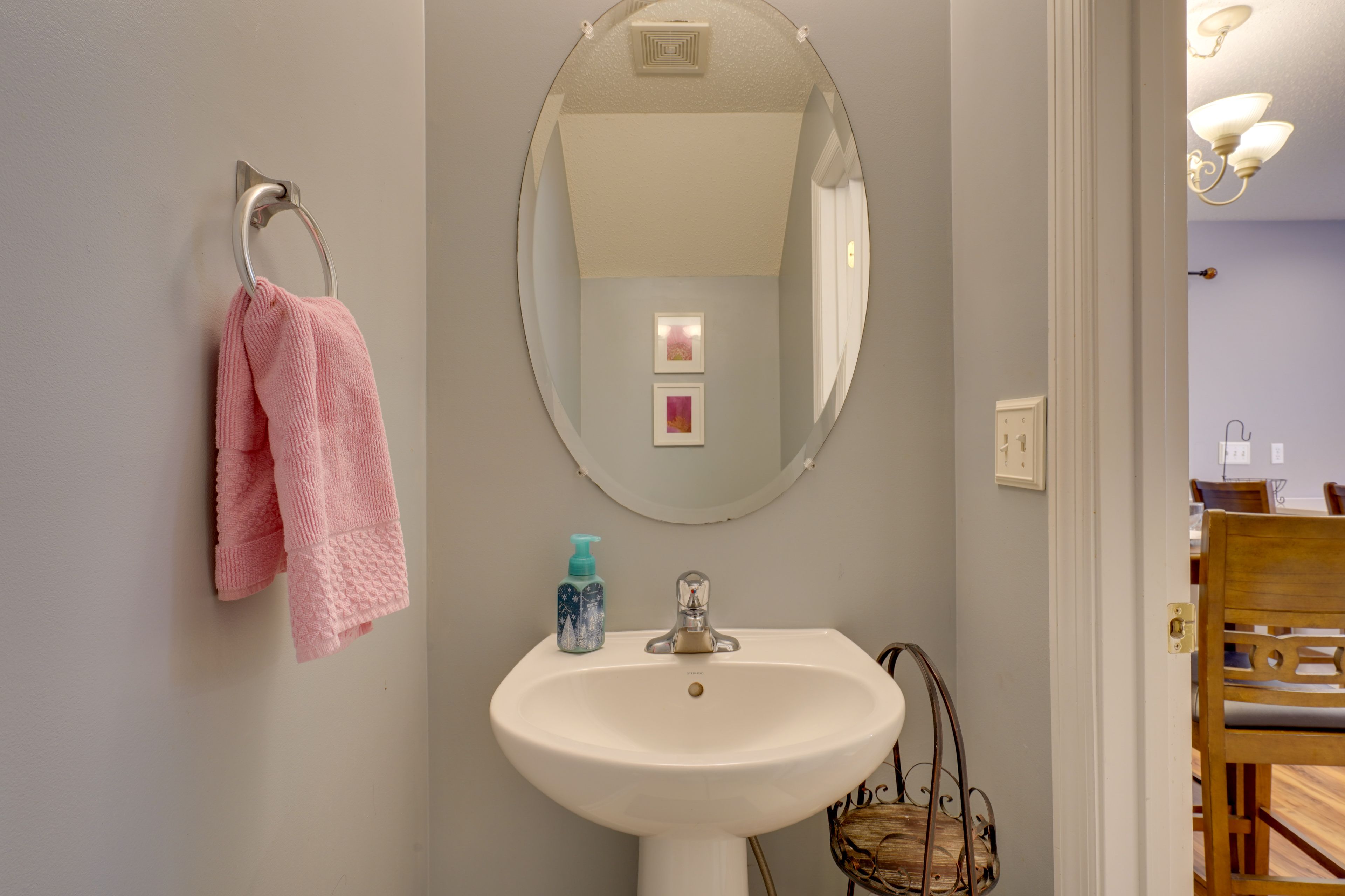 Half Bathroom | 1st Floor