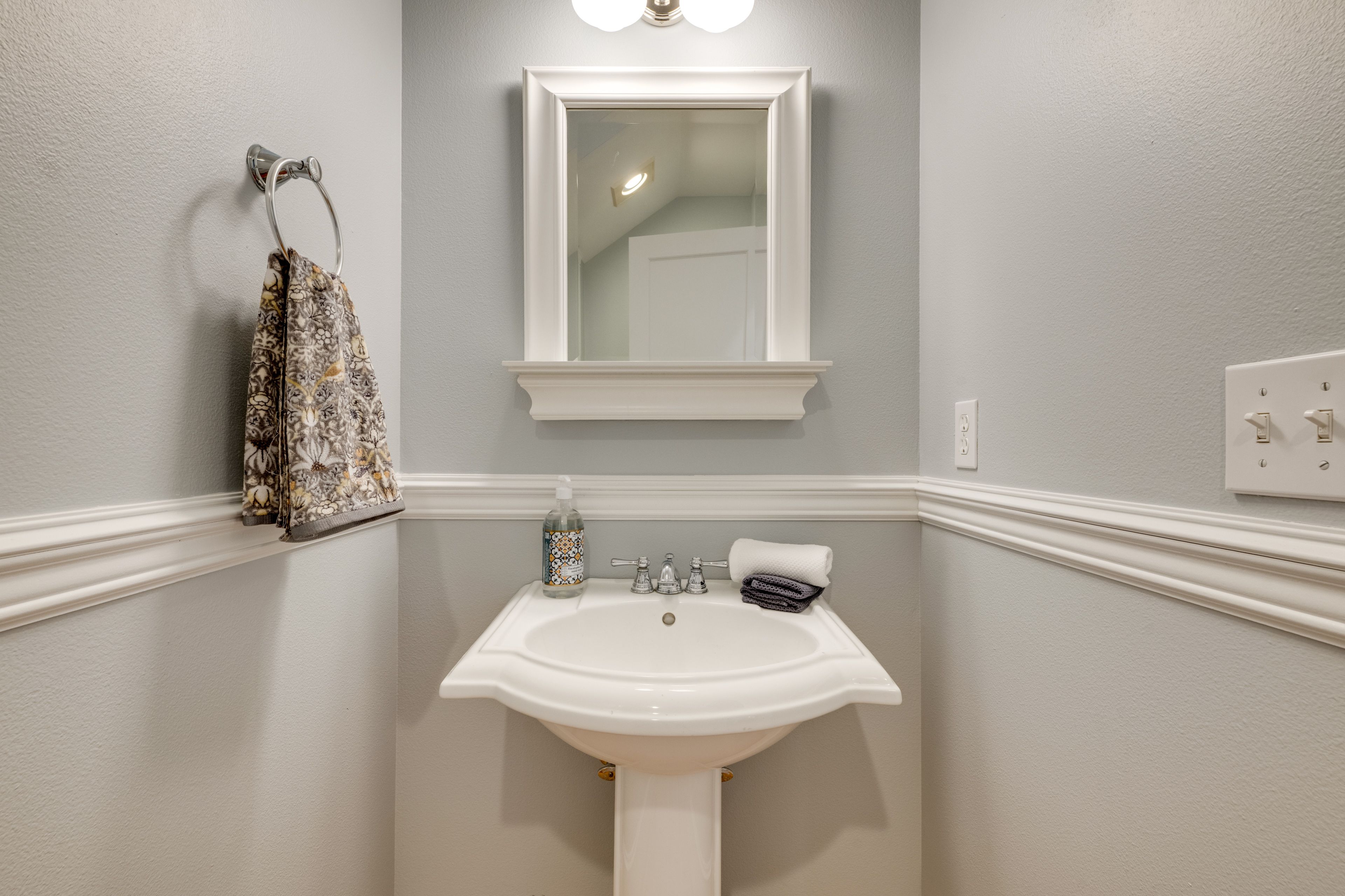 Half Bath | 1st Floor
