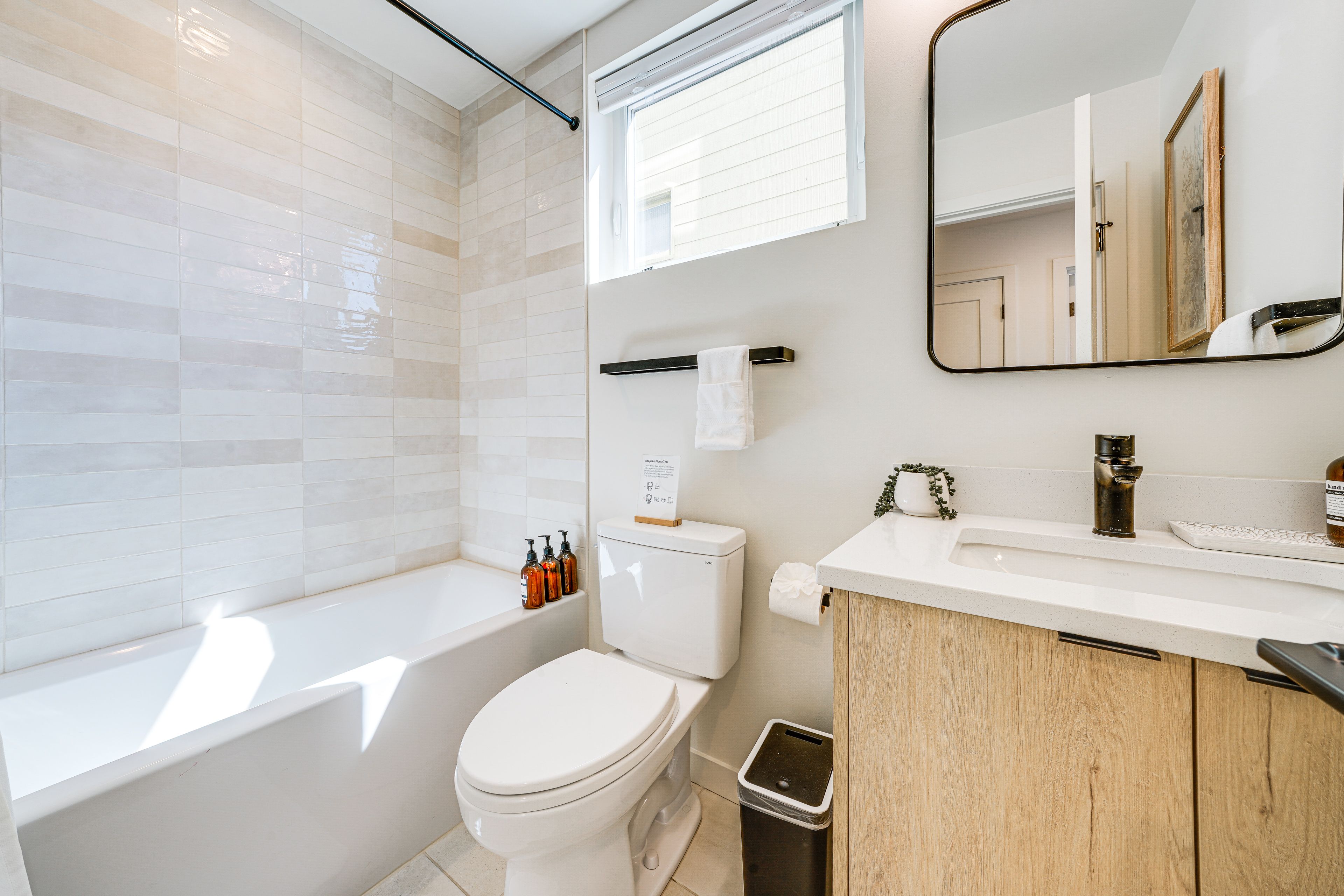 Full Bathroom | 1st Floor