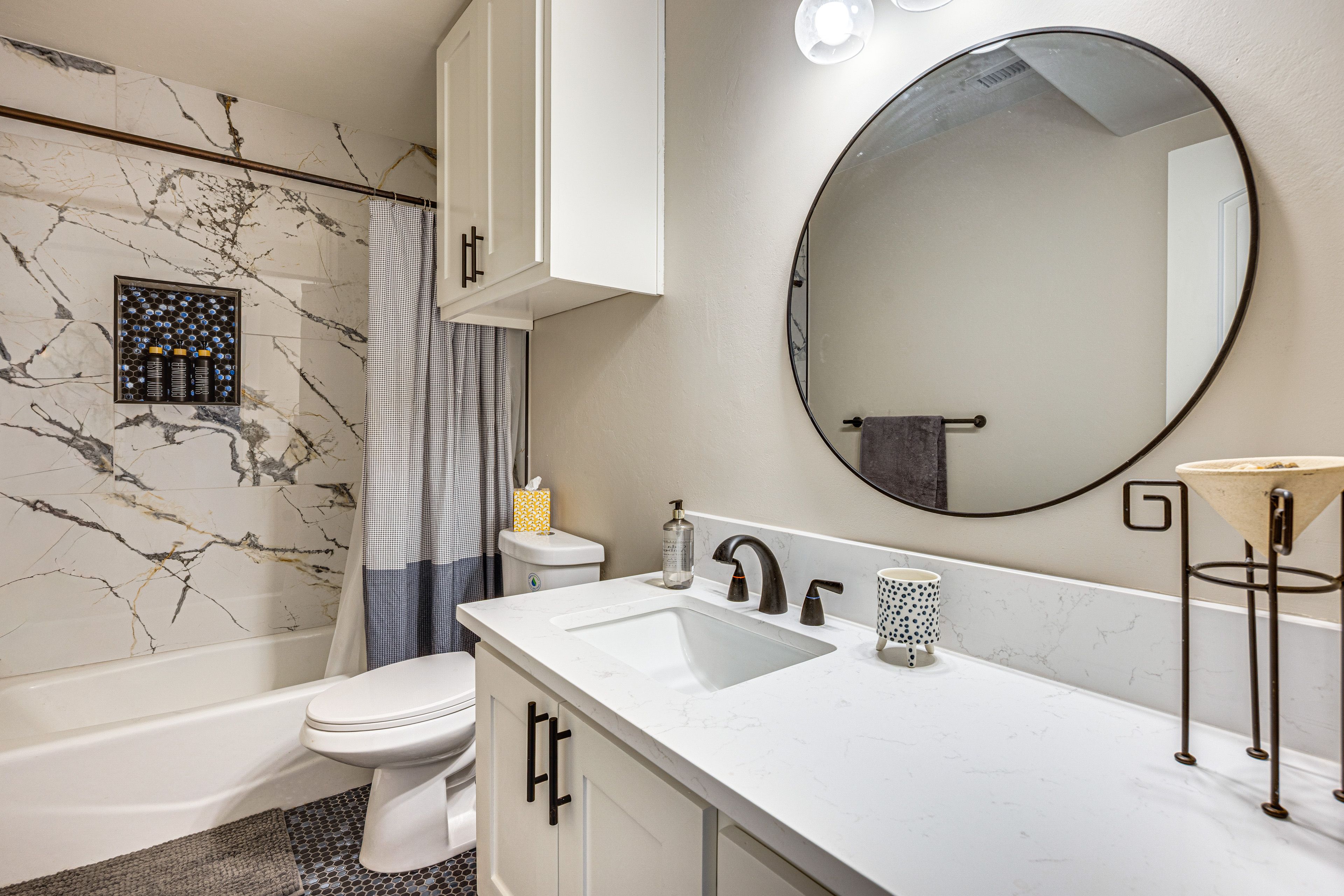 Full Bathroom | 1st Floor