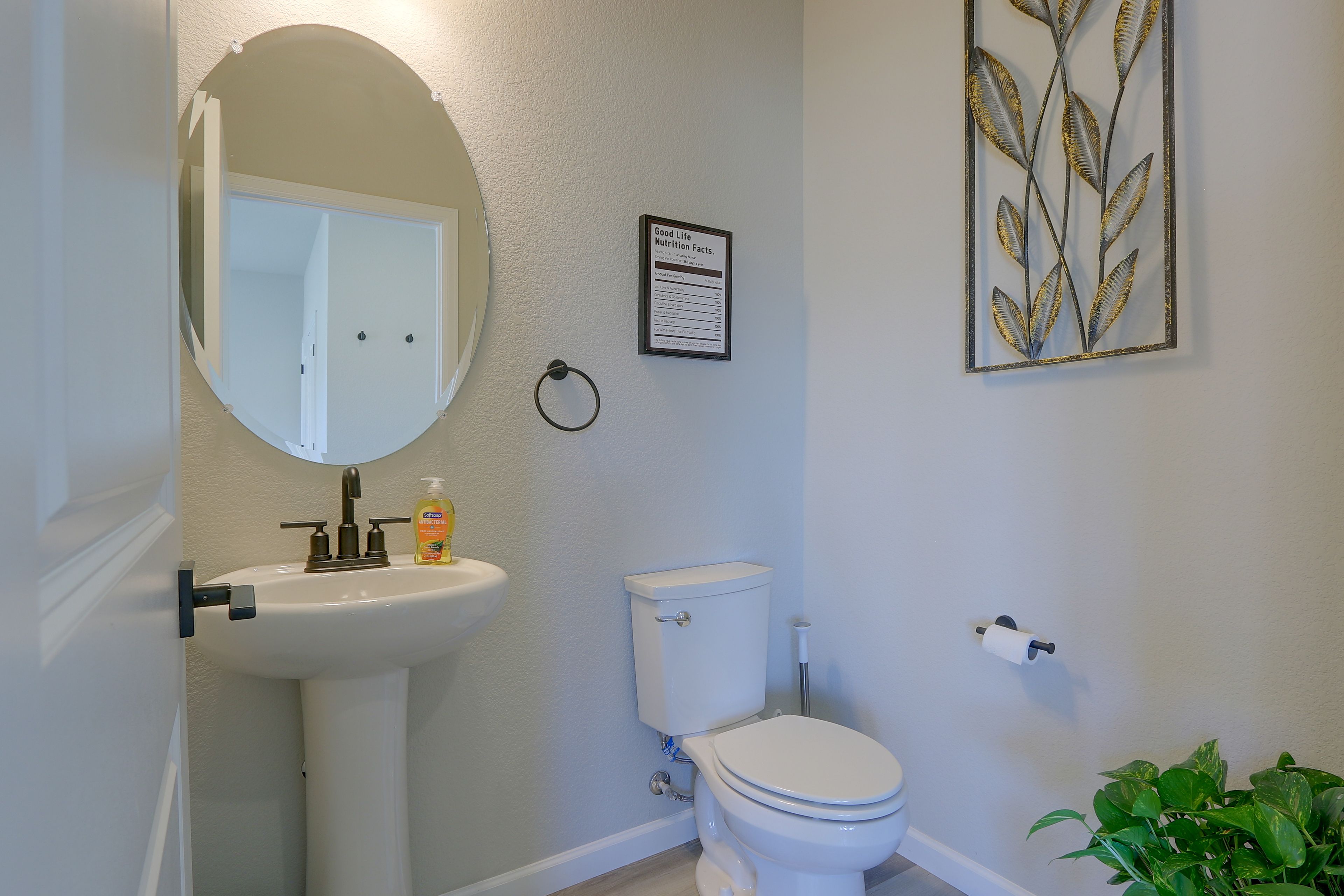 Half Bathroom | 1st Floor