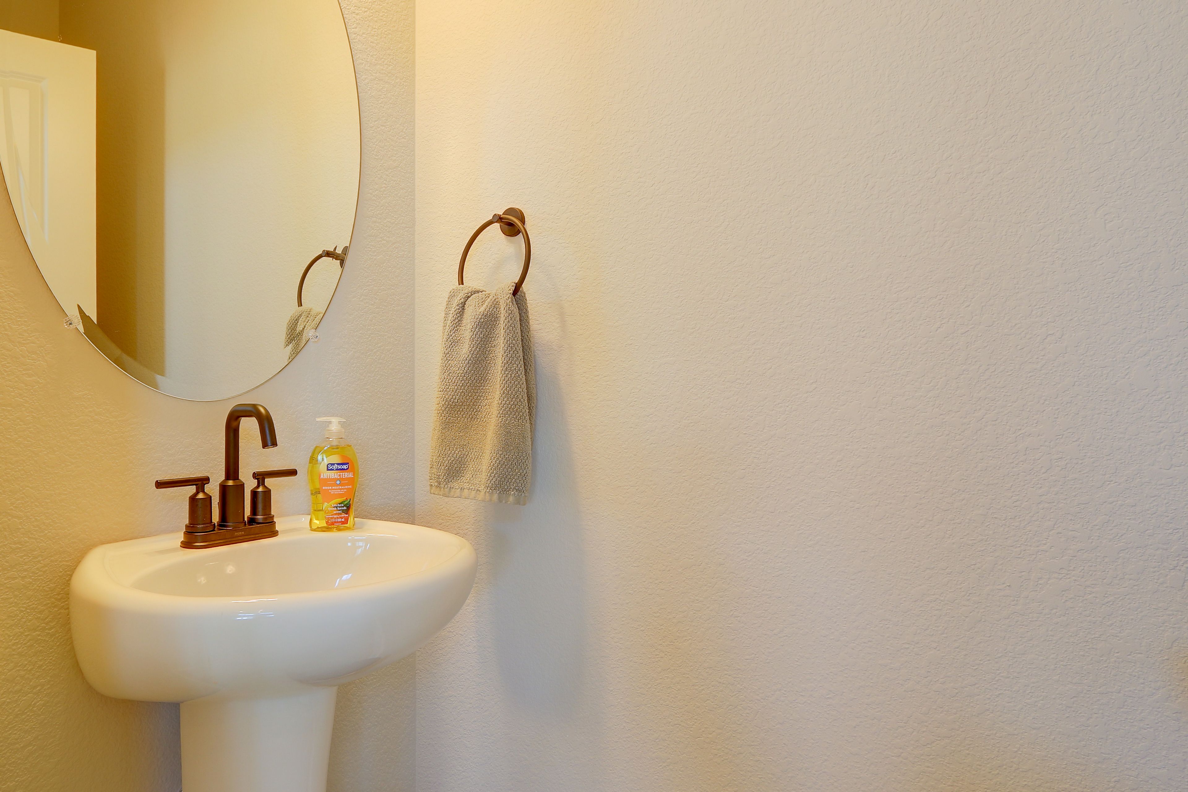 Half Bathroom | 2nd Floor