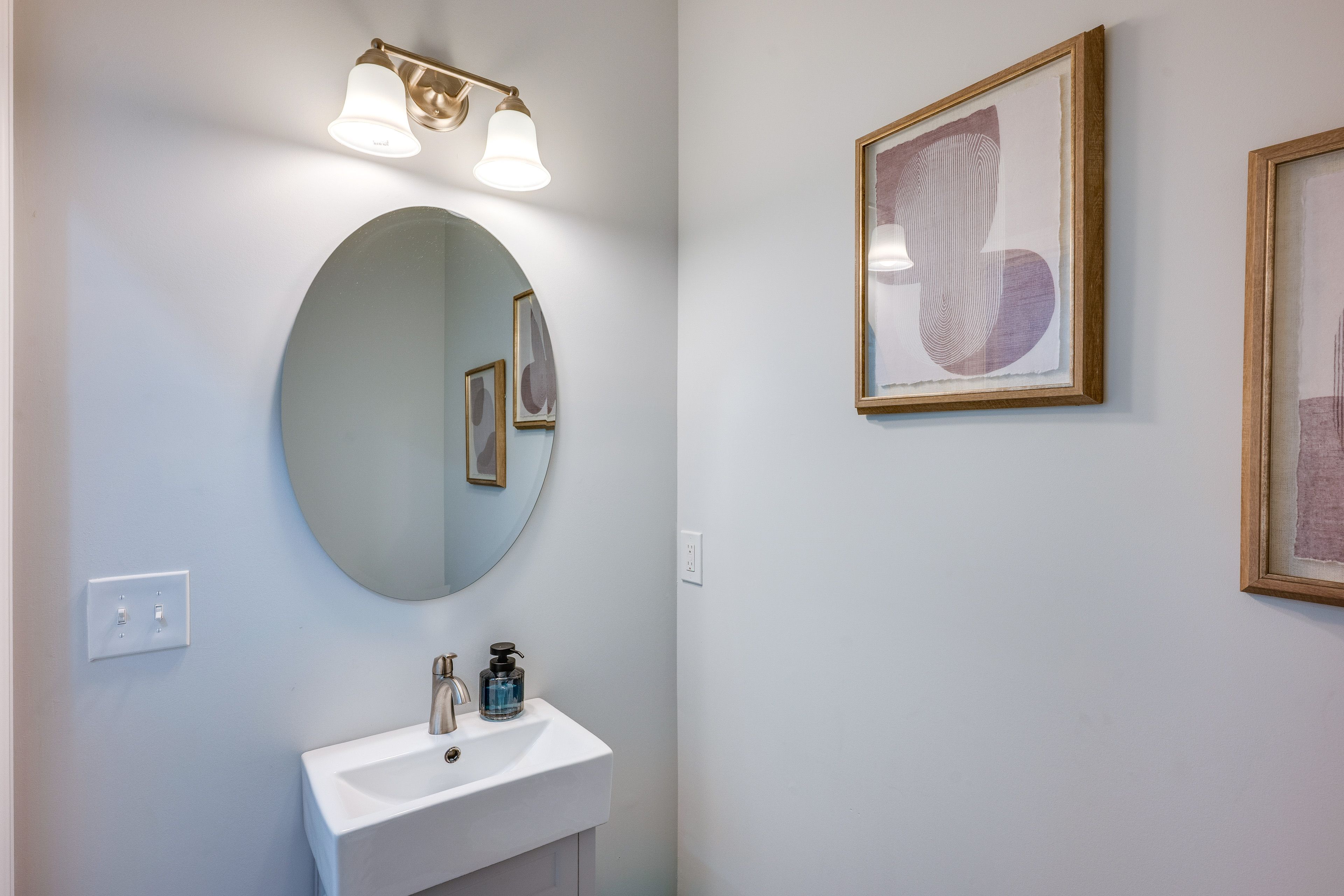 Half Bathroom | 1st Floor