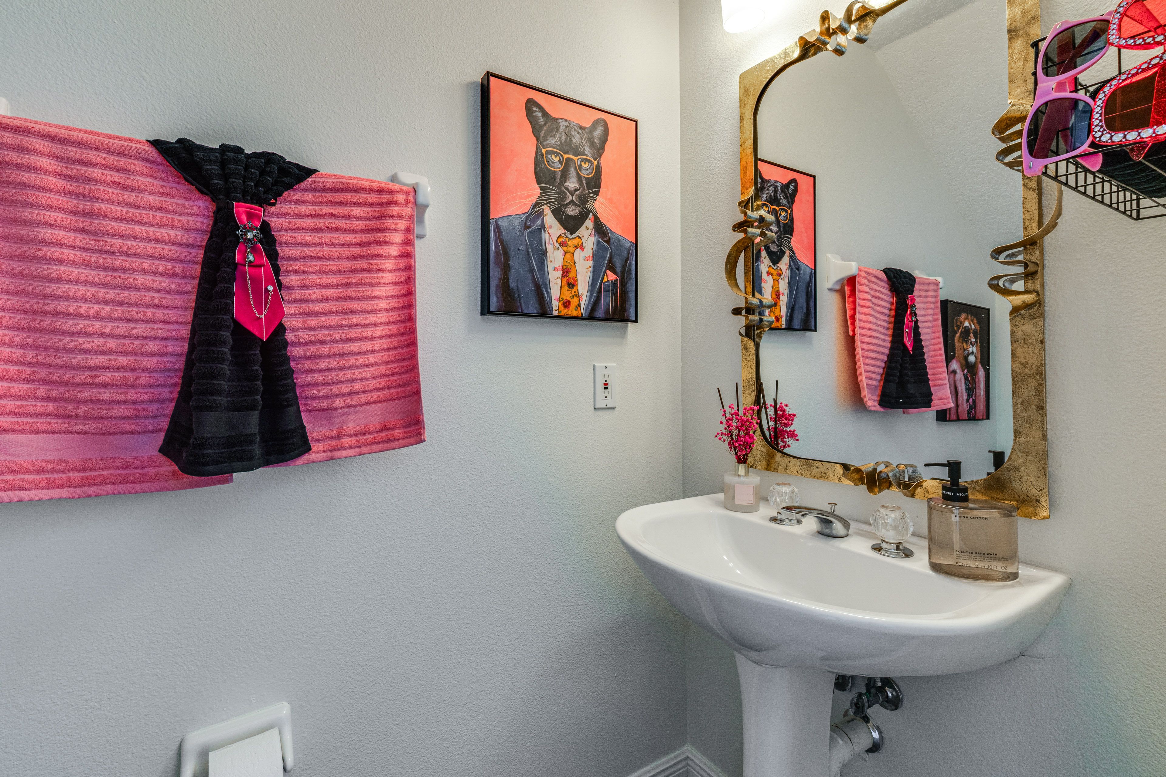 Half Bathroom | 1st Floor
