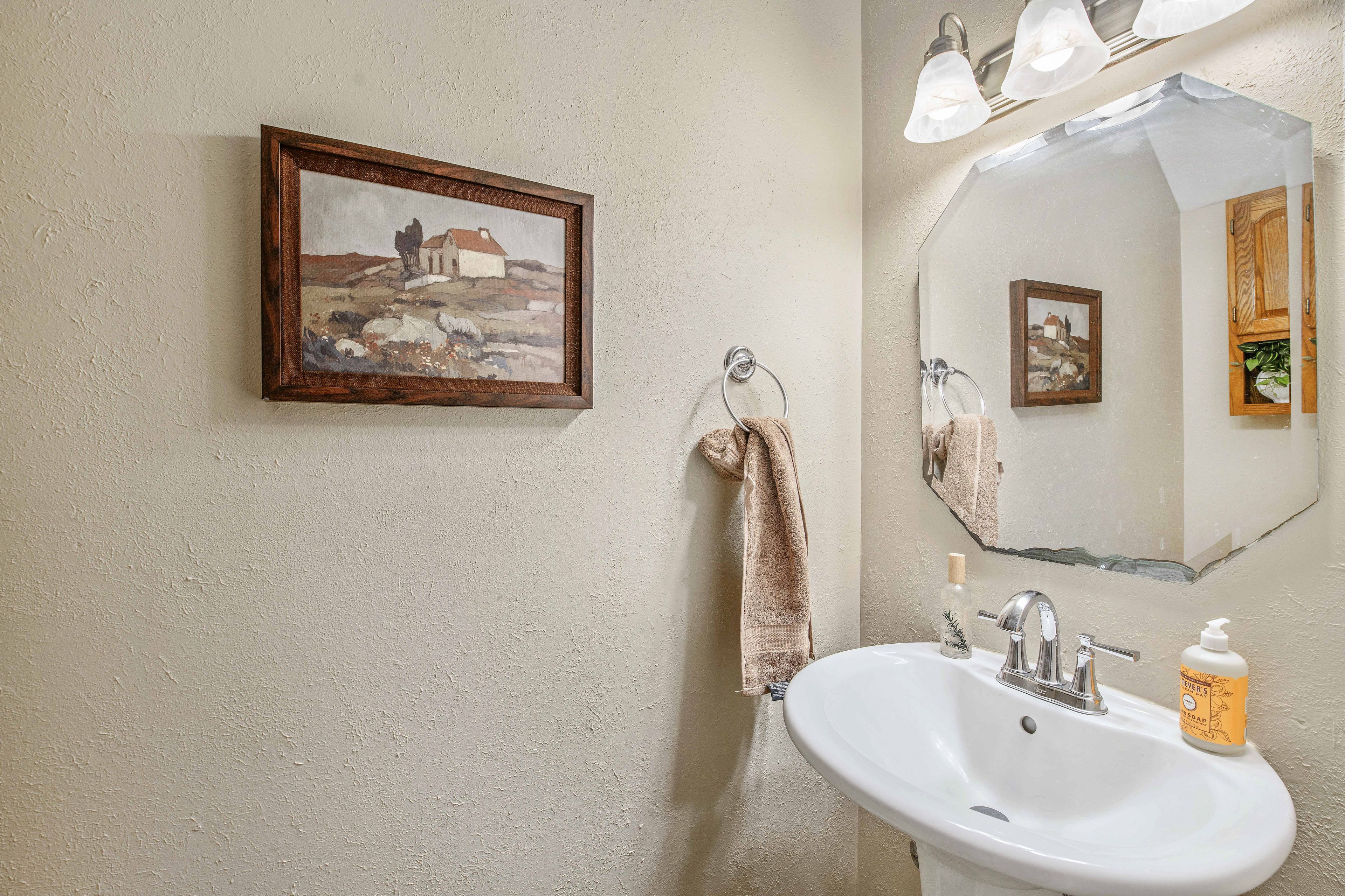 Half Bathroom | 1st Floor