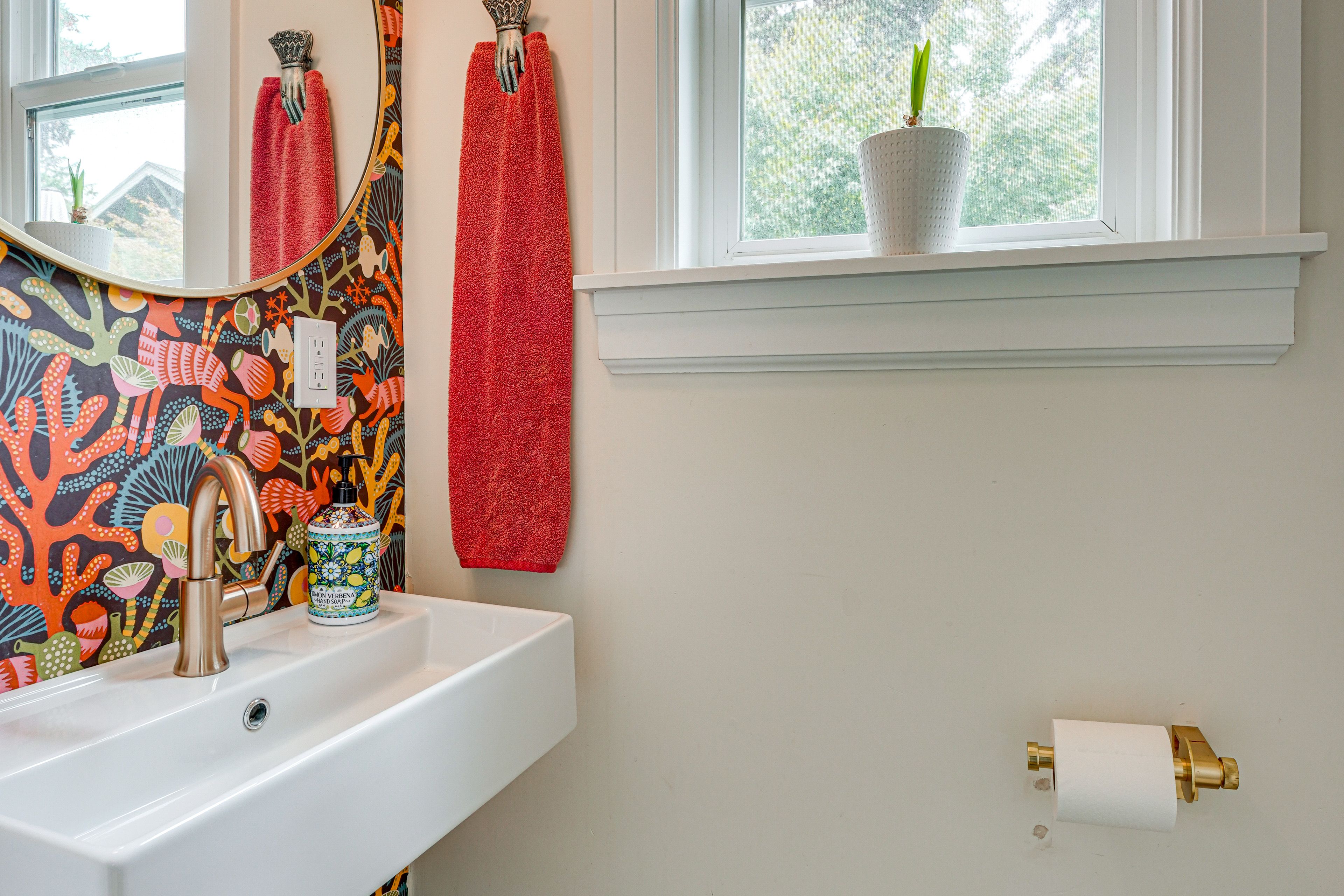 Half Bathroom | 1st Floor